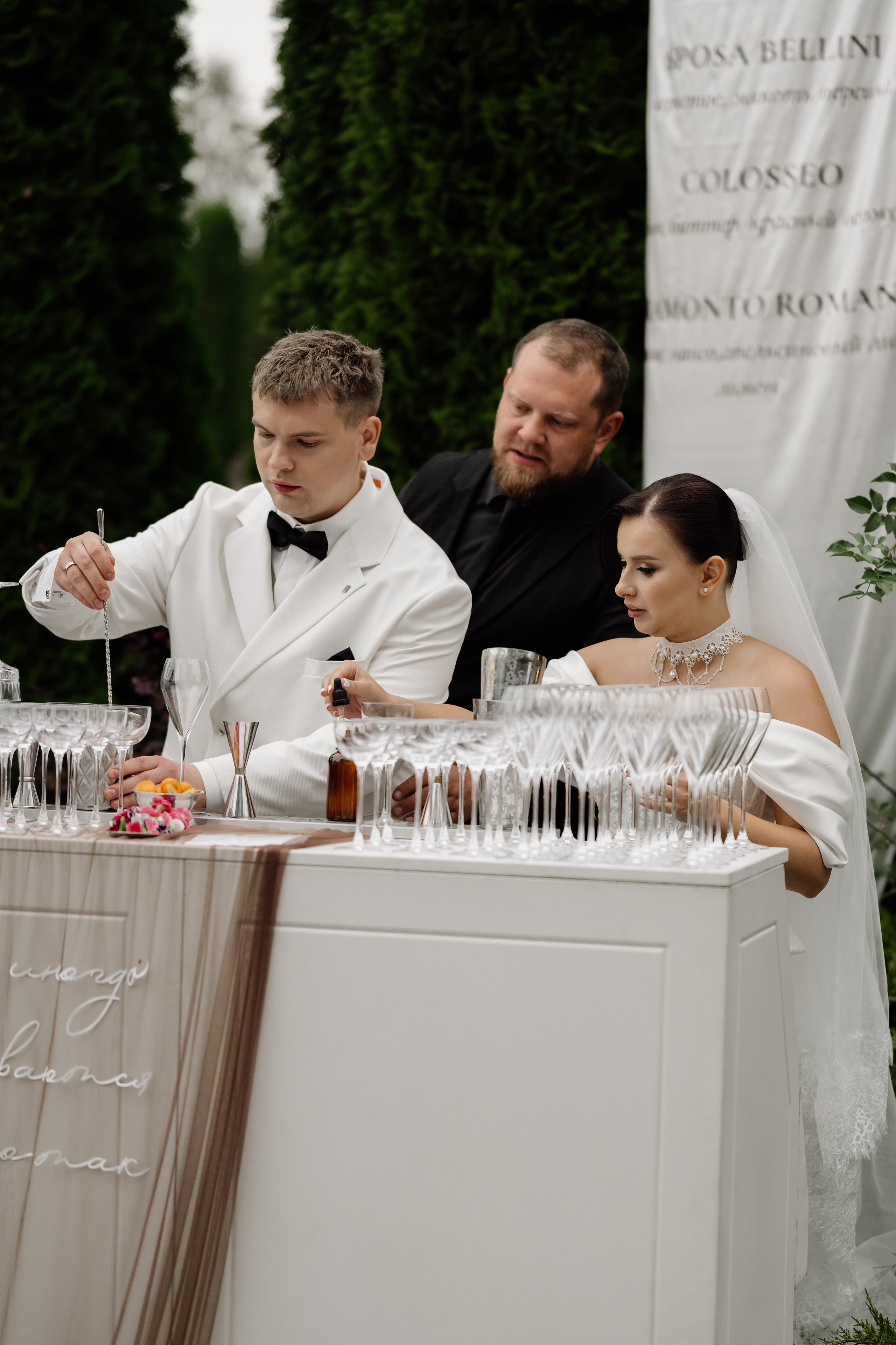 WEDDING DAY. Wedding photographer Krukov Photo