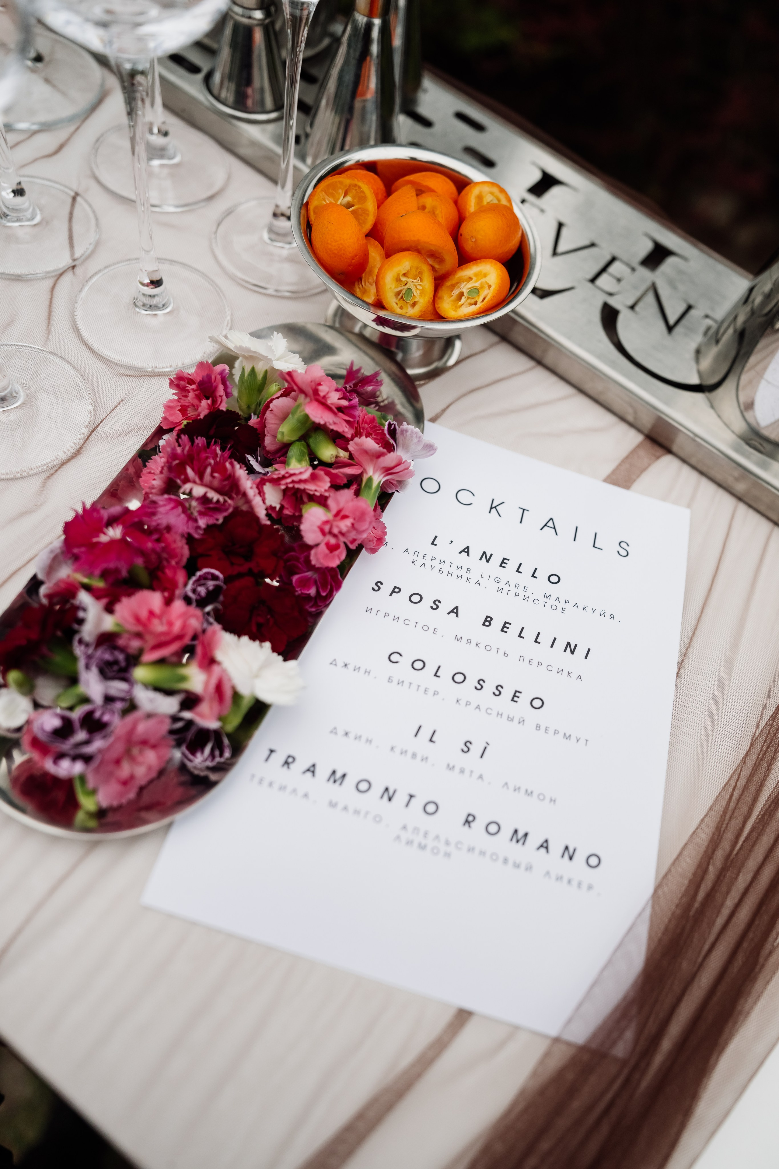 WEDDING DAY. Wedding photographer Krukov Photo