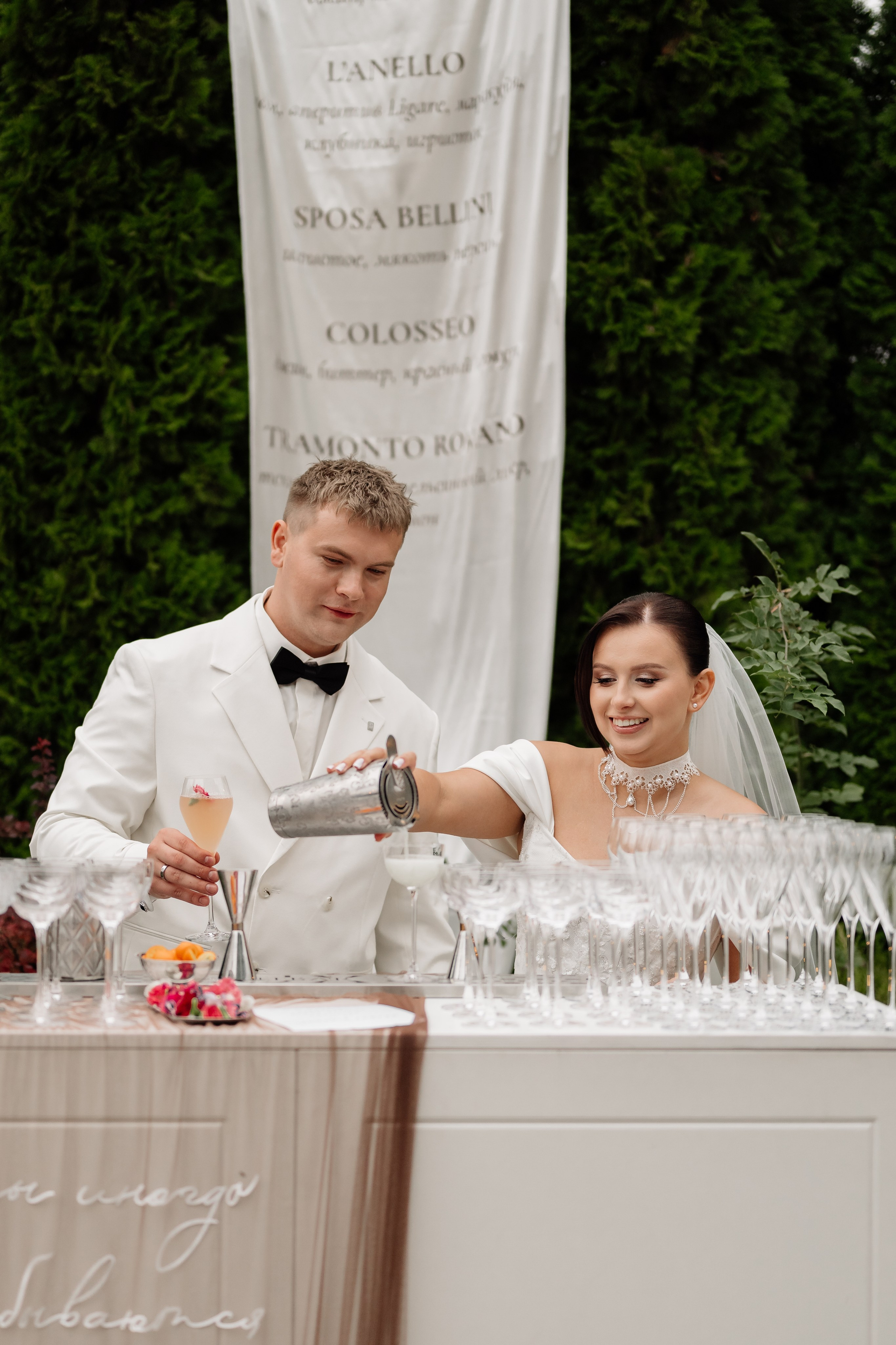 WEDDING DAY. Wedding photographer Krukov Photo