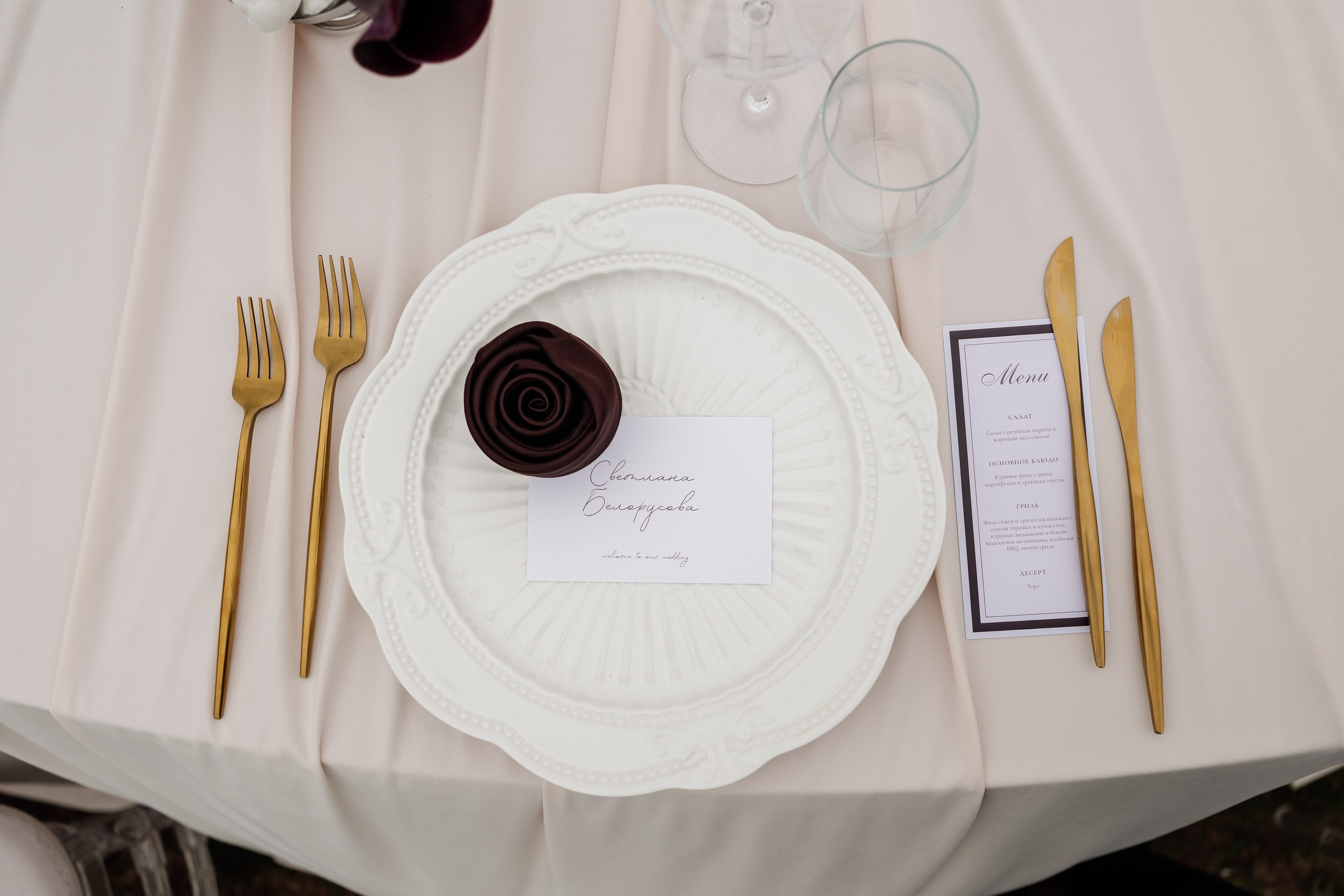 WEDDING DAY. Wedding photographer Krukov Photo