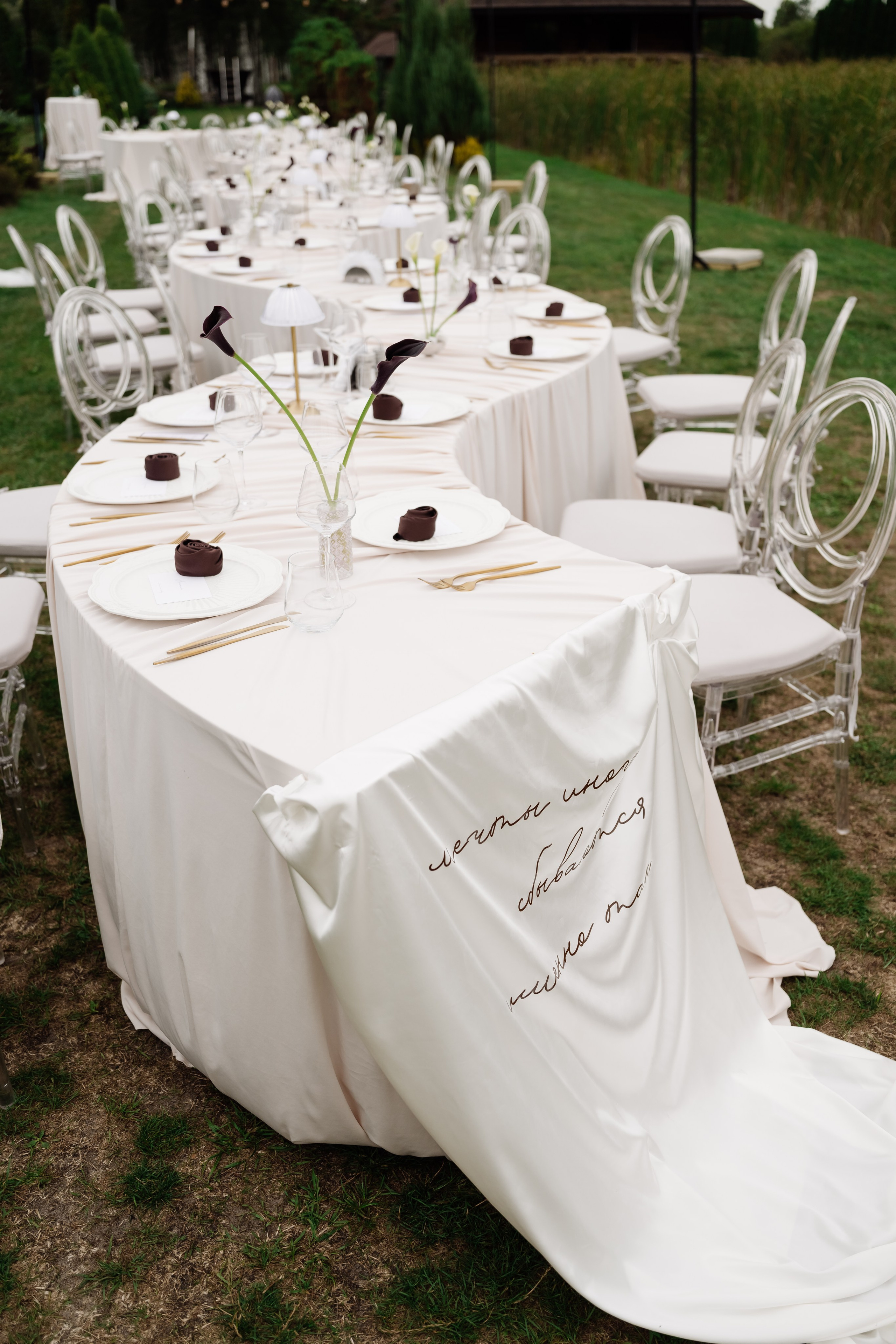 WEDDING DAY. Wedding photographer Krukov Photo