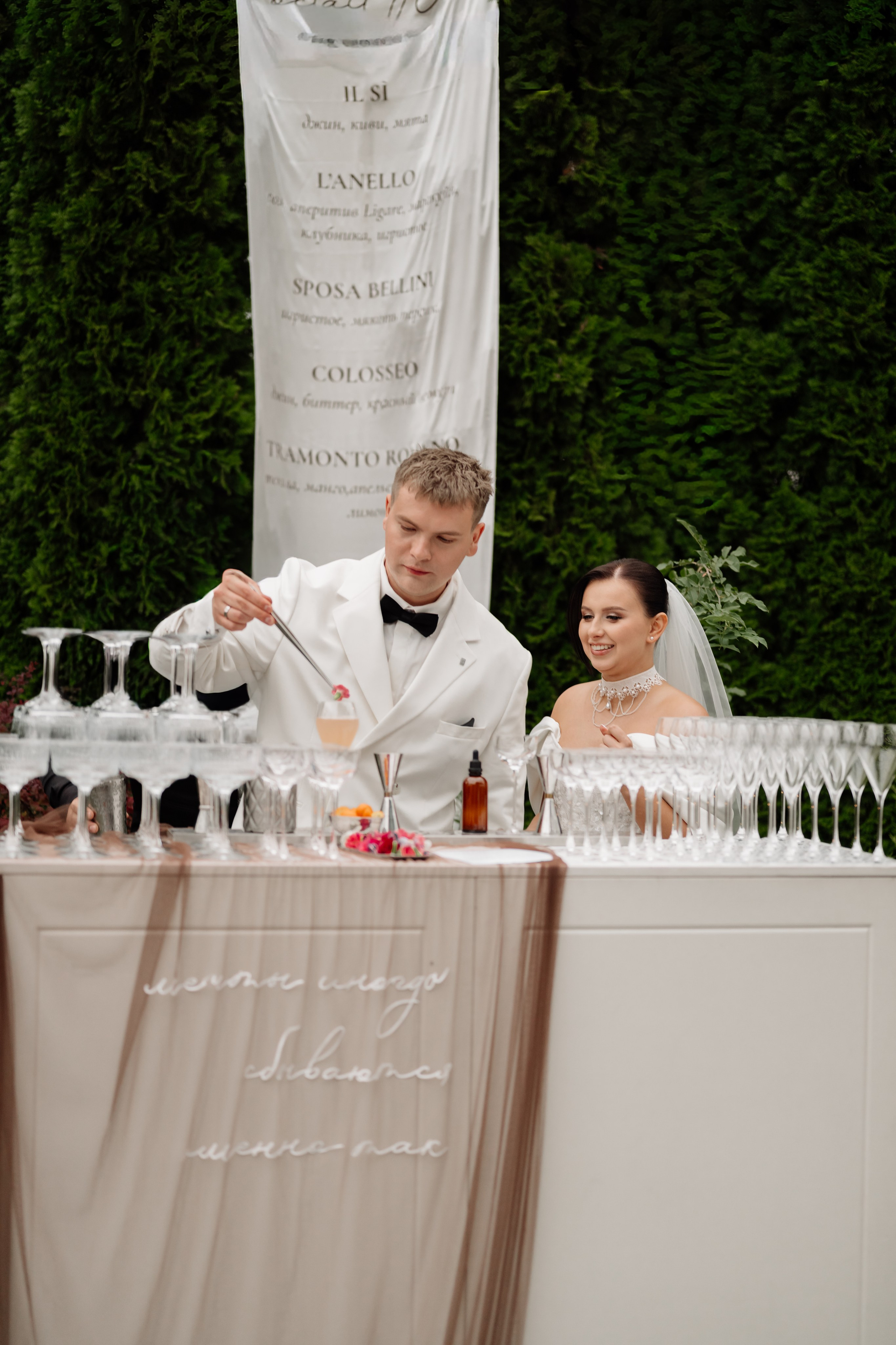 WEDDING DAY. Wedding photographer Krukov Photo