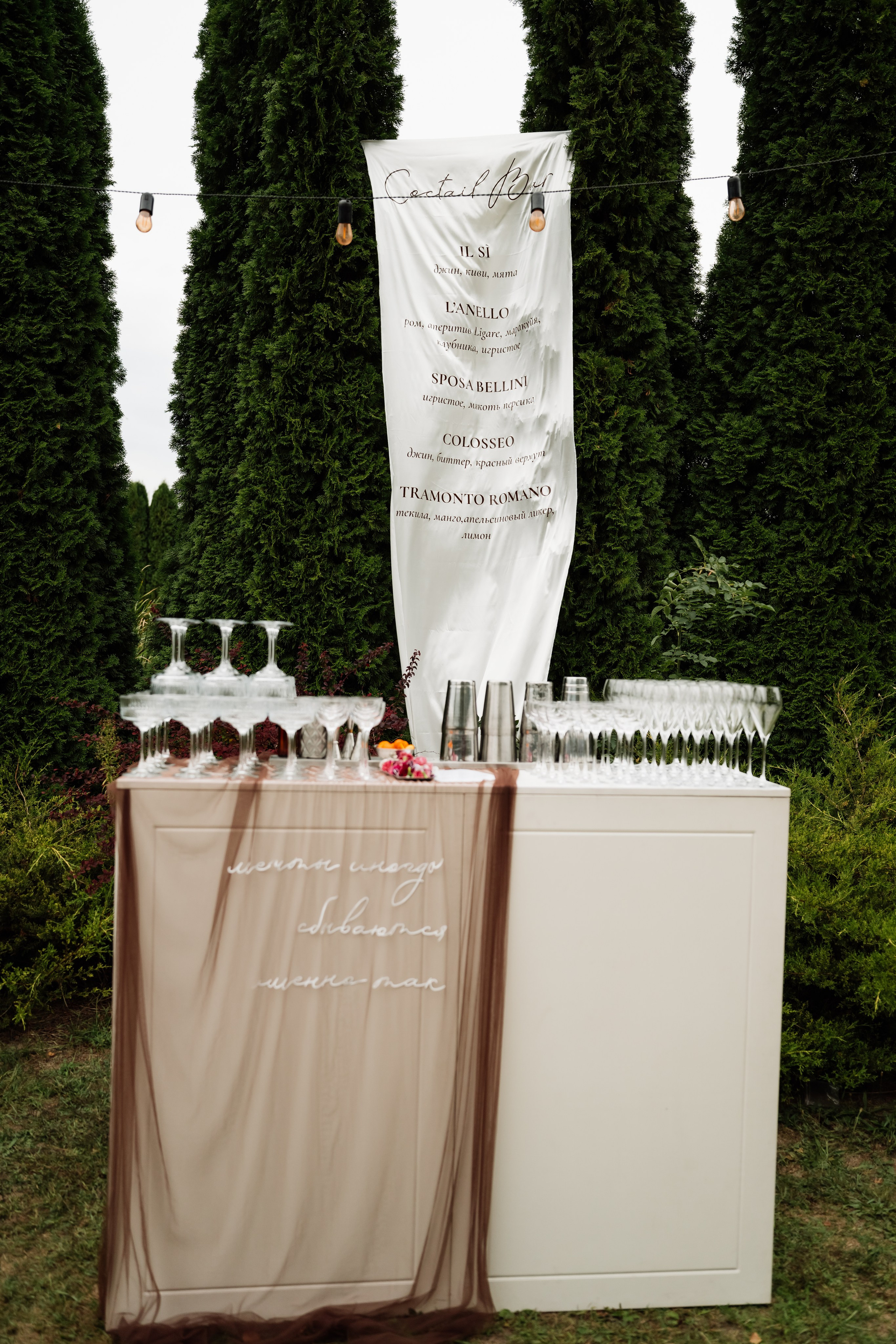 WEDDING DAY. Wedding photographer Krukov Photo