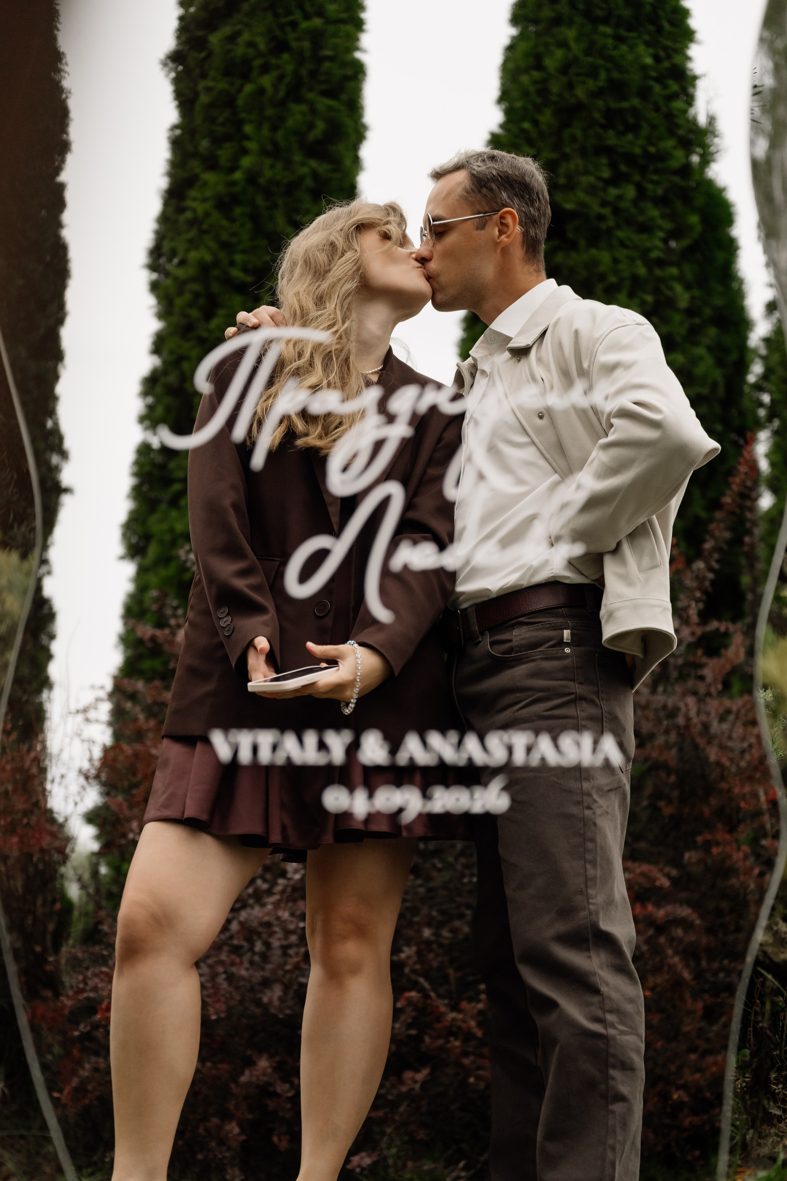 WEDDING DAY. Wedding photographer Krukov Photo