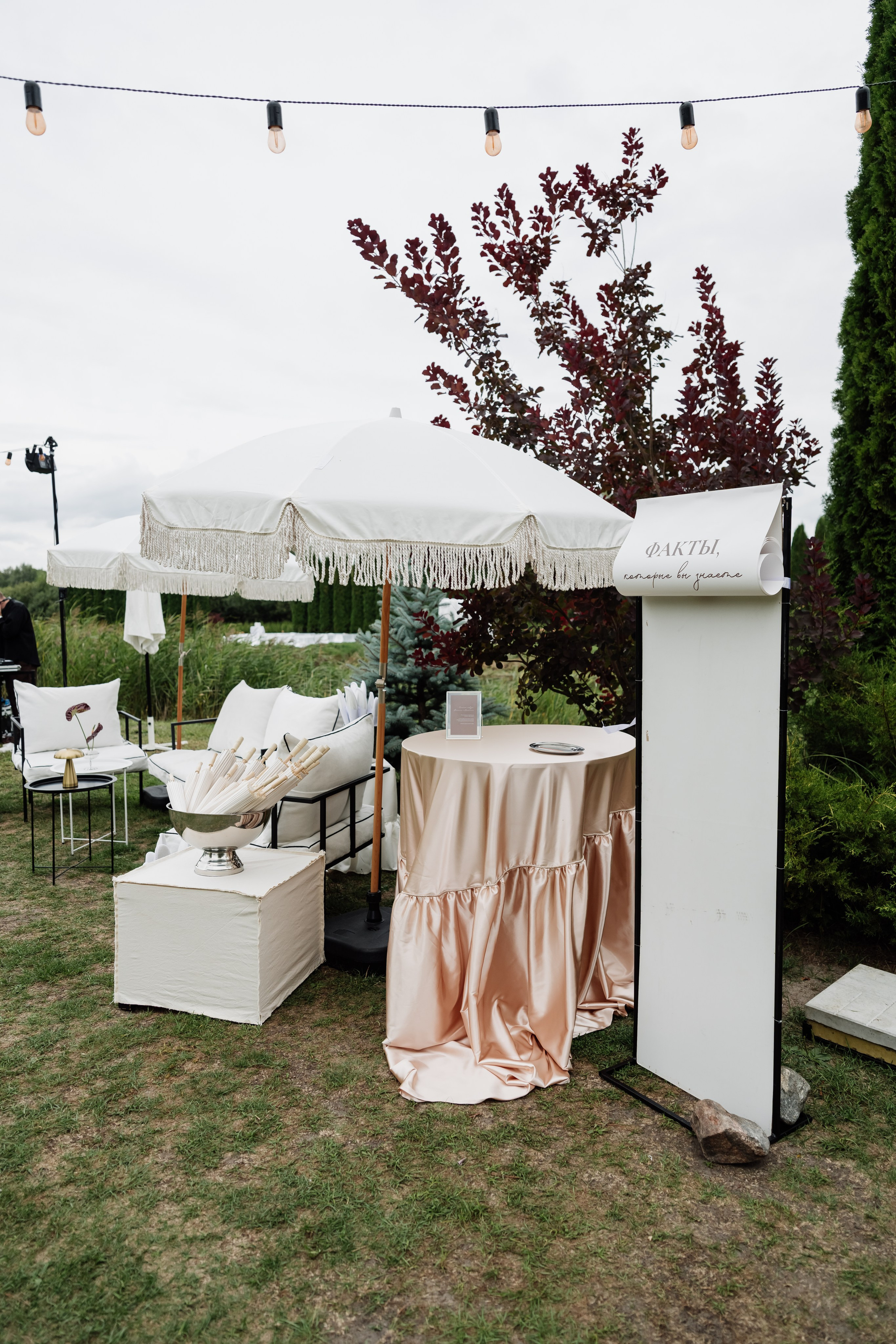 WEDDING DAY. Wedding photographer Krukov Photo