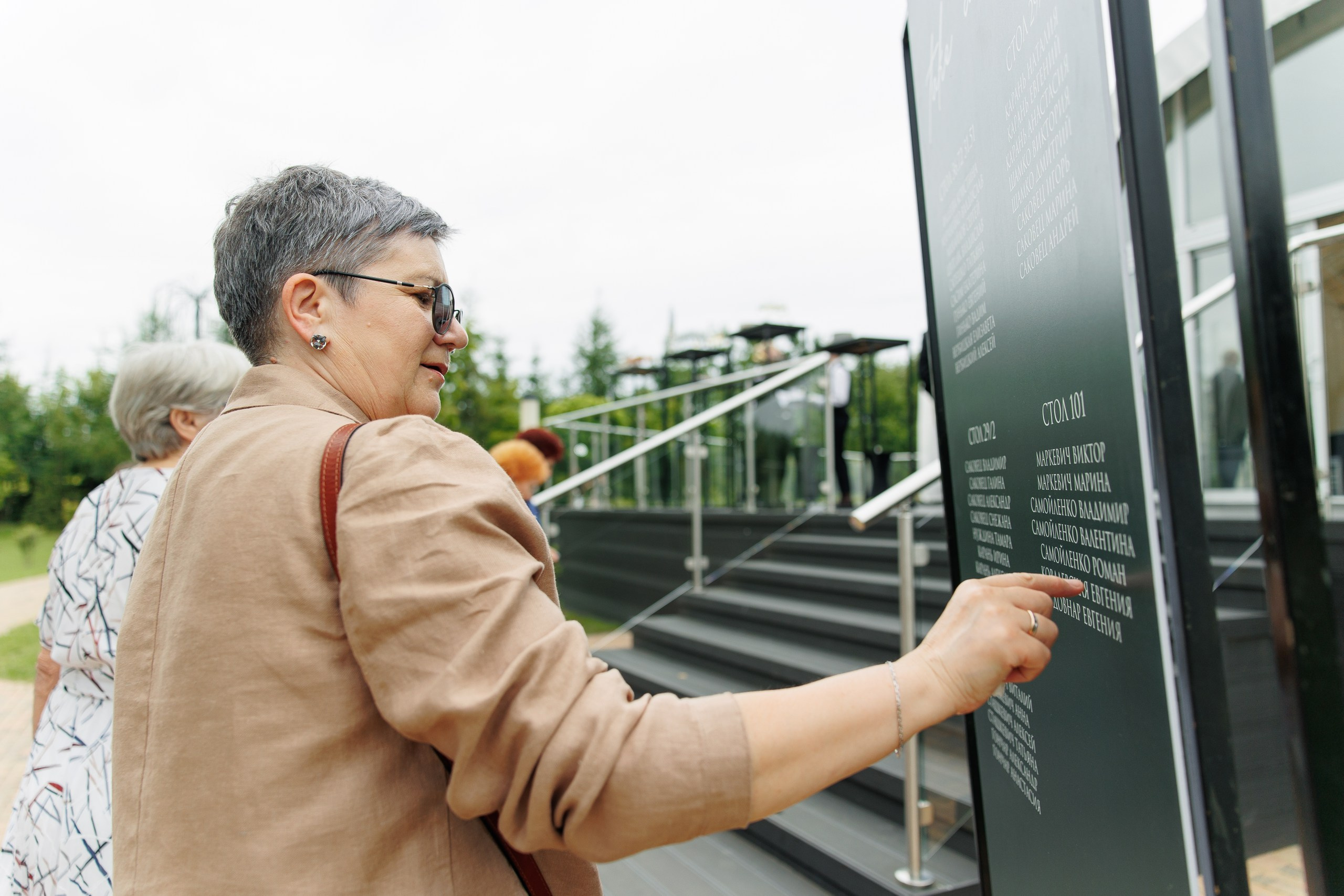 Свадебный фотограф Минск Москва Репортажный Фотограф Минск Москва. Свадебный фотограф — Крюков Константин