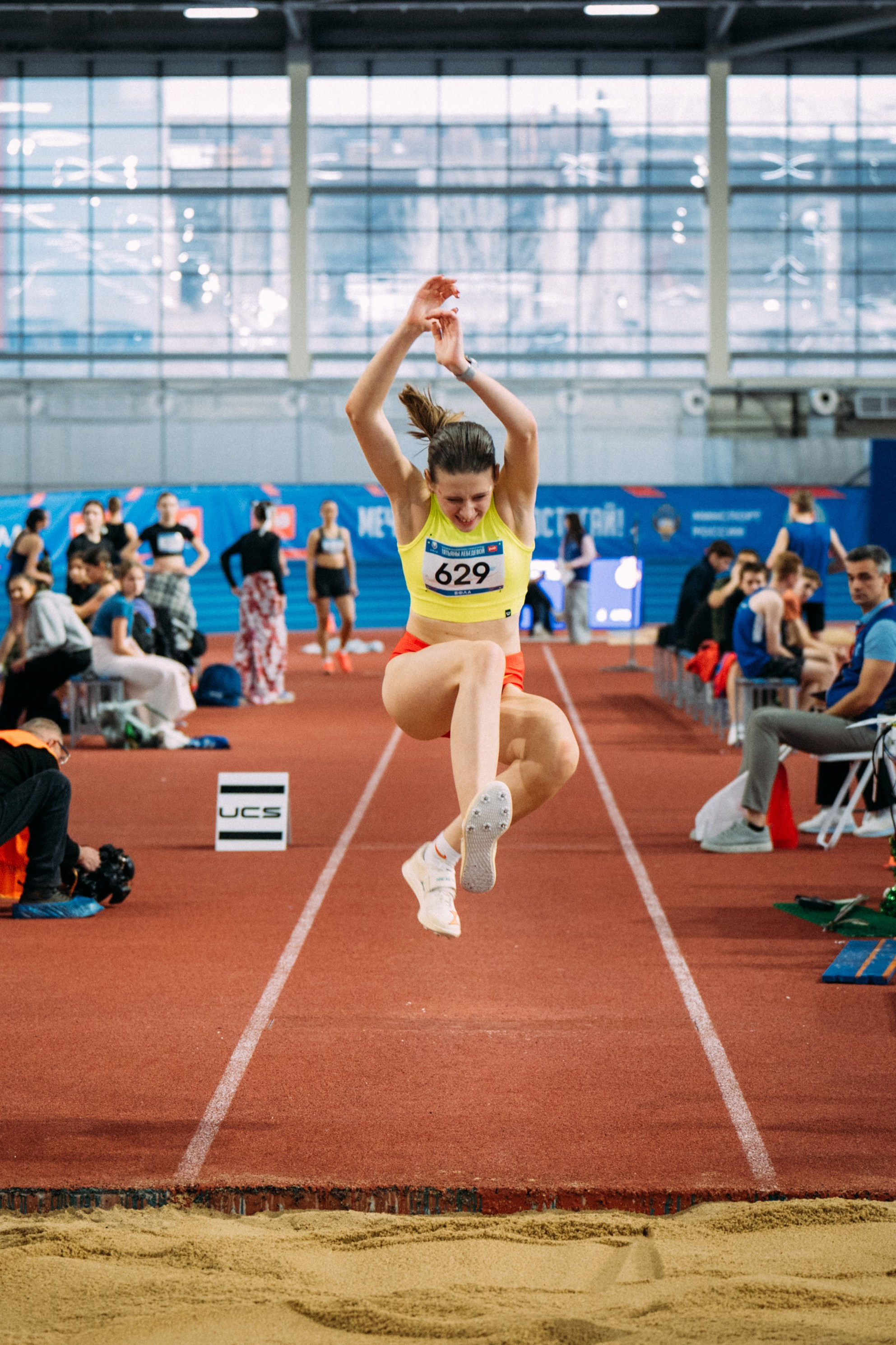 Всероссийские соревнования по лёгкой атлетике