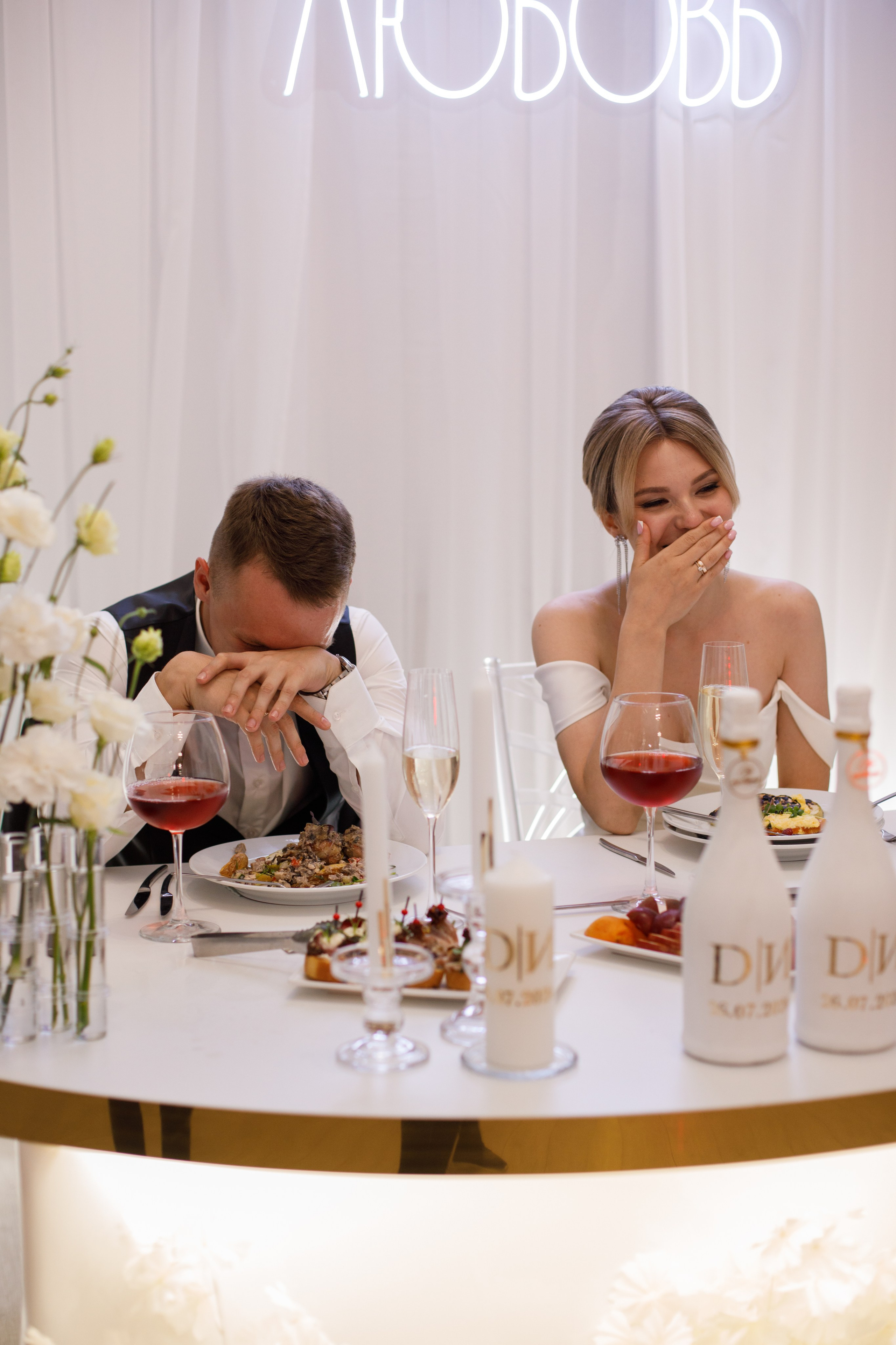 Ирина + Денис. Свадебный фотограф Наташа Анисенко