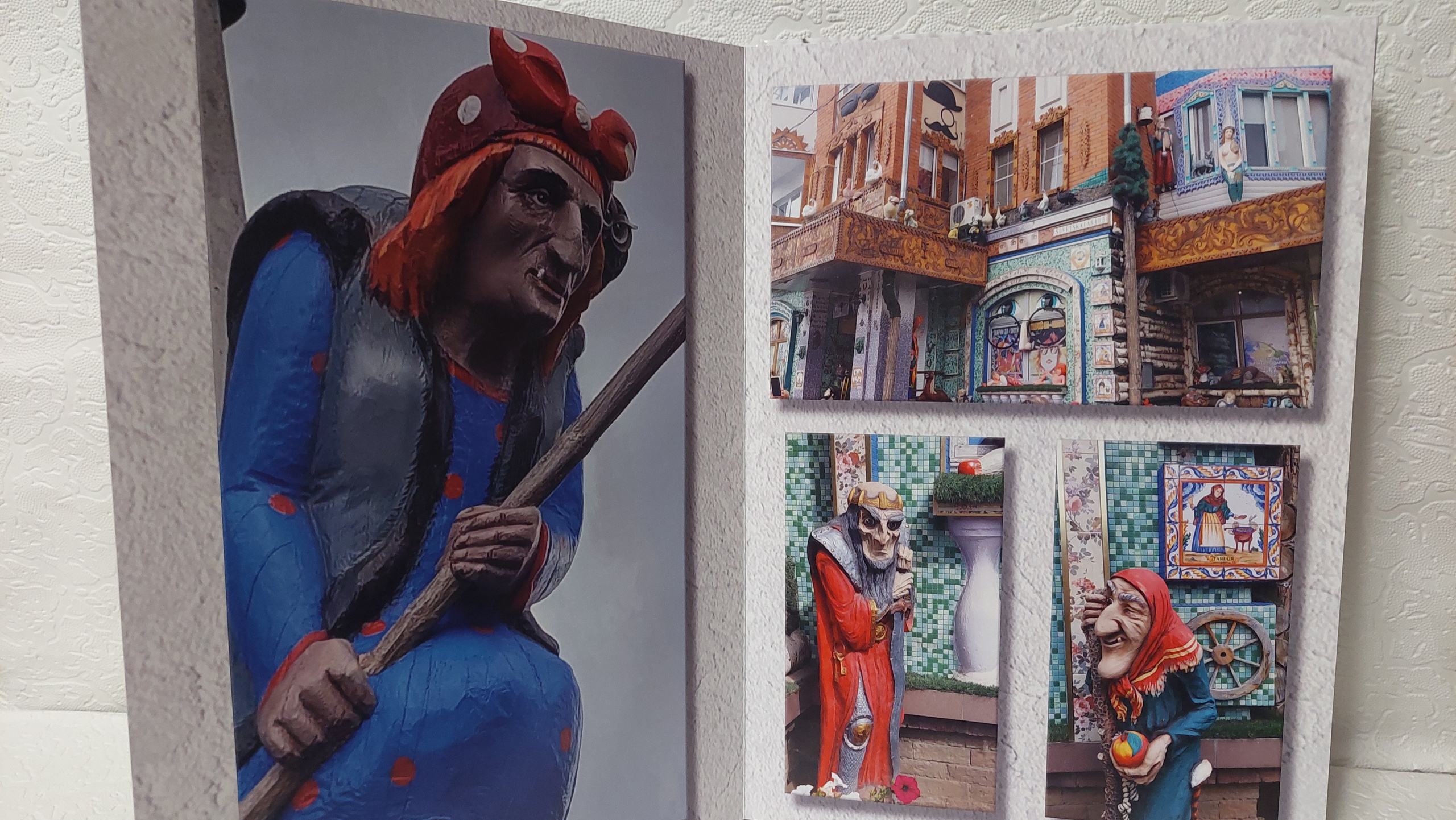 Йошкар-Ола, часть 2. Fotounata.ru