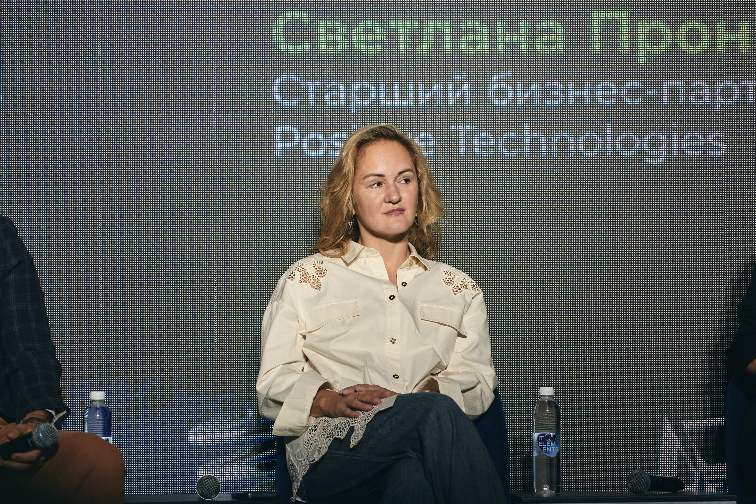 Бизнес-форум компании «Инфосистемы Джет». Главная