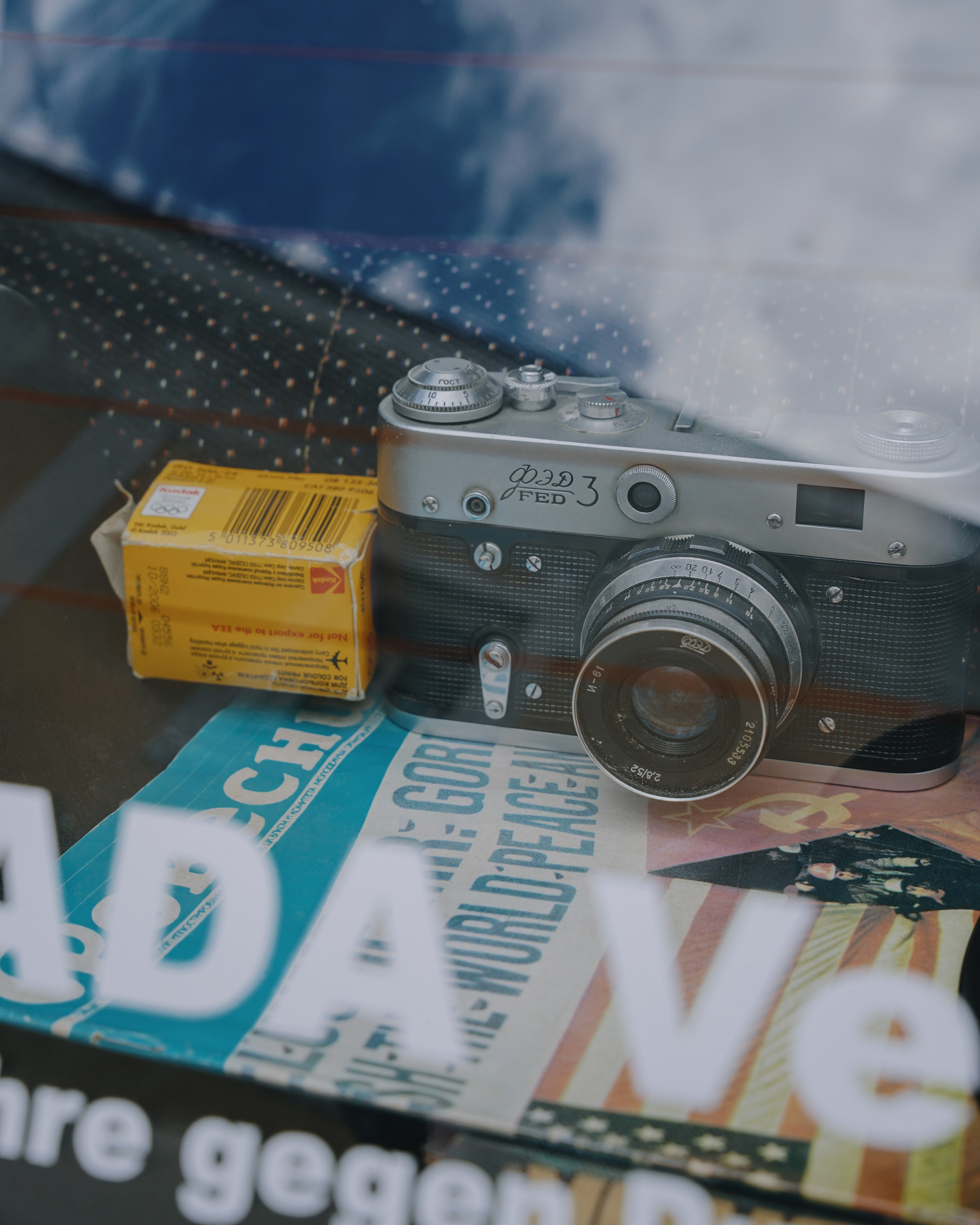 Детали выставки ЗАЗ-2025. Портретный фотограф в Смоленске и Москве Мария Громова