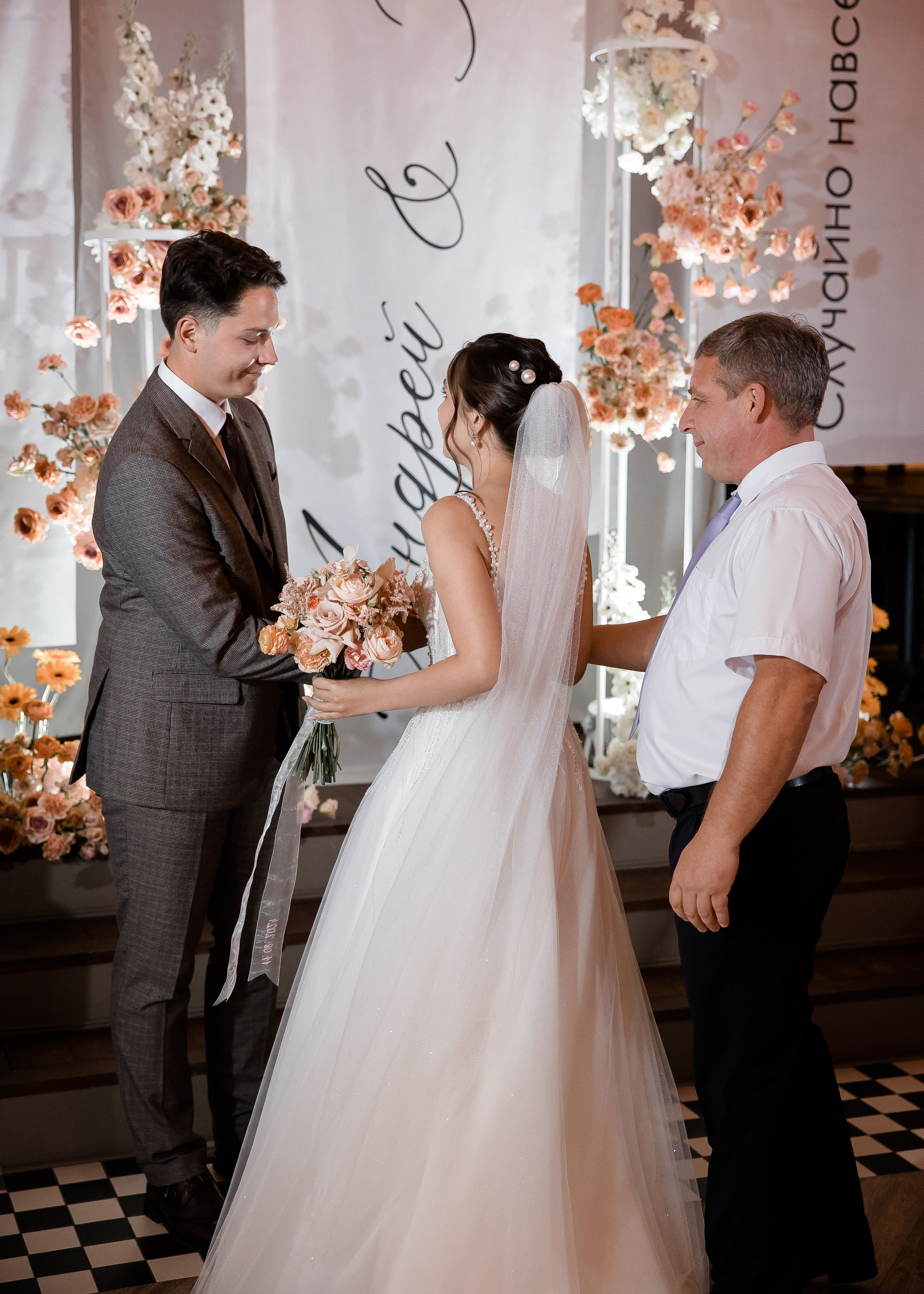 Юля + Андрей. Свадебный и семейный фотограф в Саратове Маша Паника