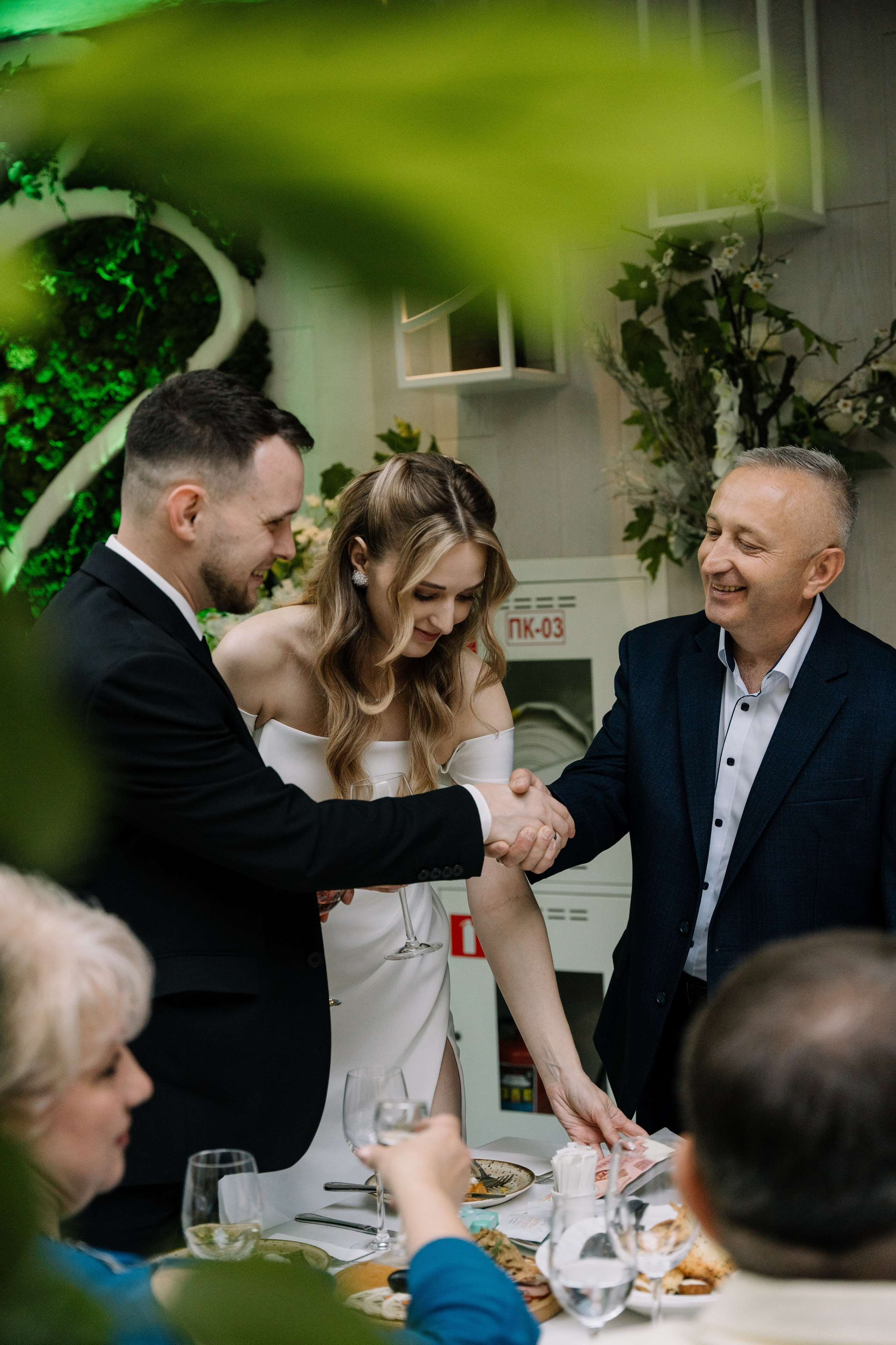 Алесь и Даша