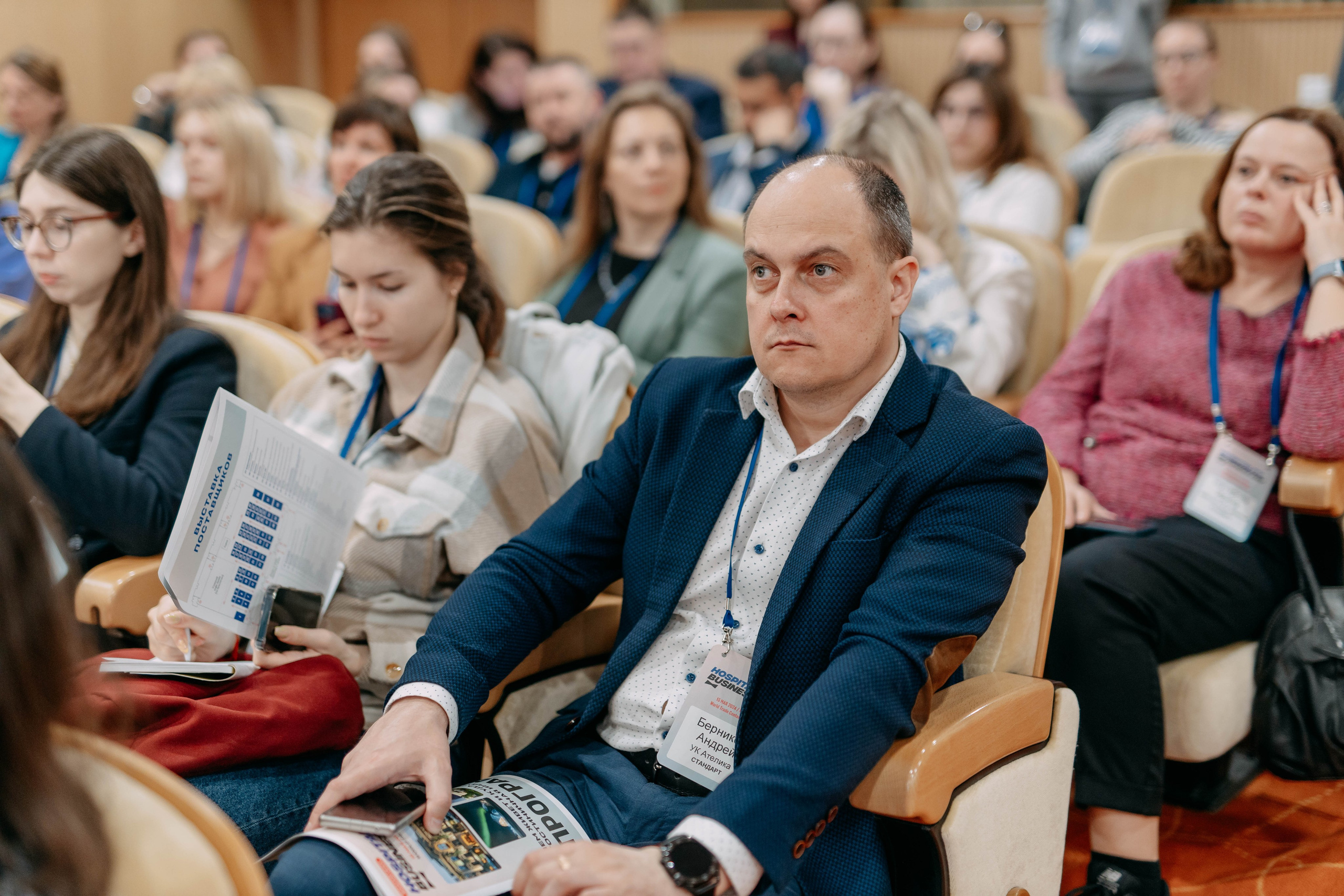 Форум отельеров. Фото и видео съемка. Андрей Ионов