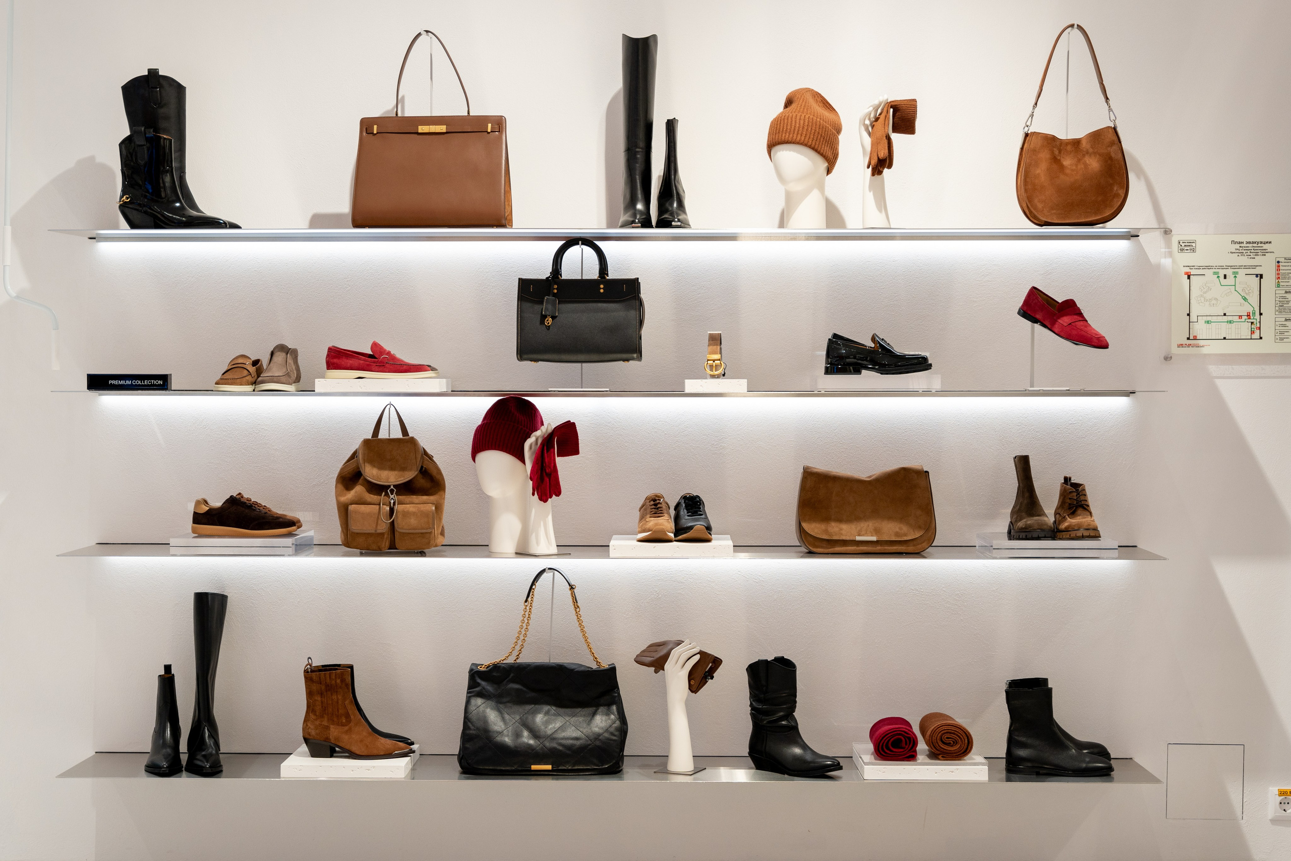 Интерьерная фотосъемка магазина Ekonika в Краснодаре — обувной бренд Профессиональная фотосъемка Ekonika — фирменный магазин в Краснодаре. Шедевры для Вас! Фотограф и Видеограф в Краснодаре Пахиев Руслан