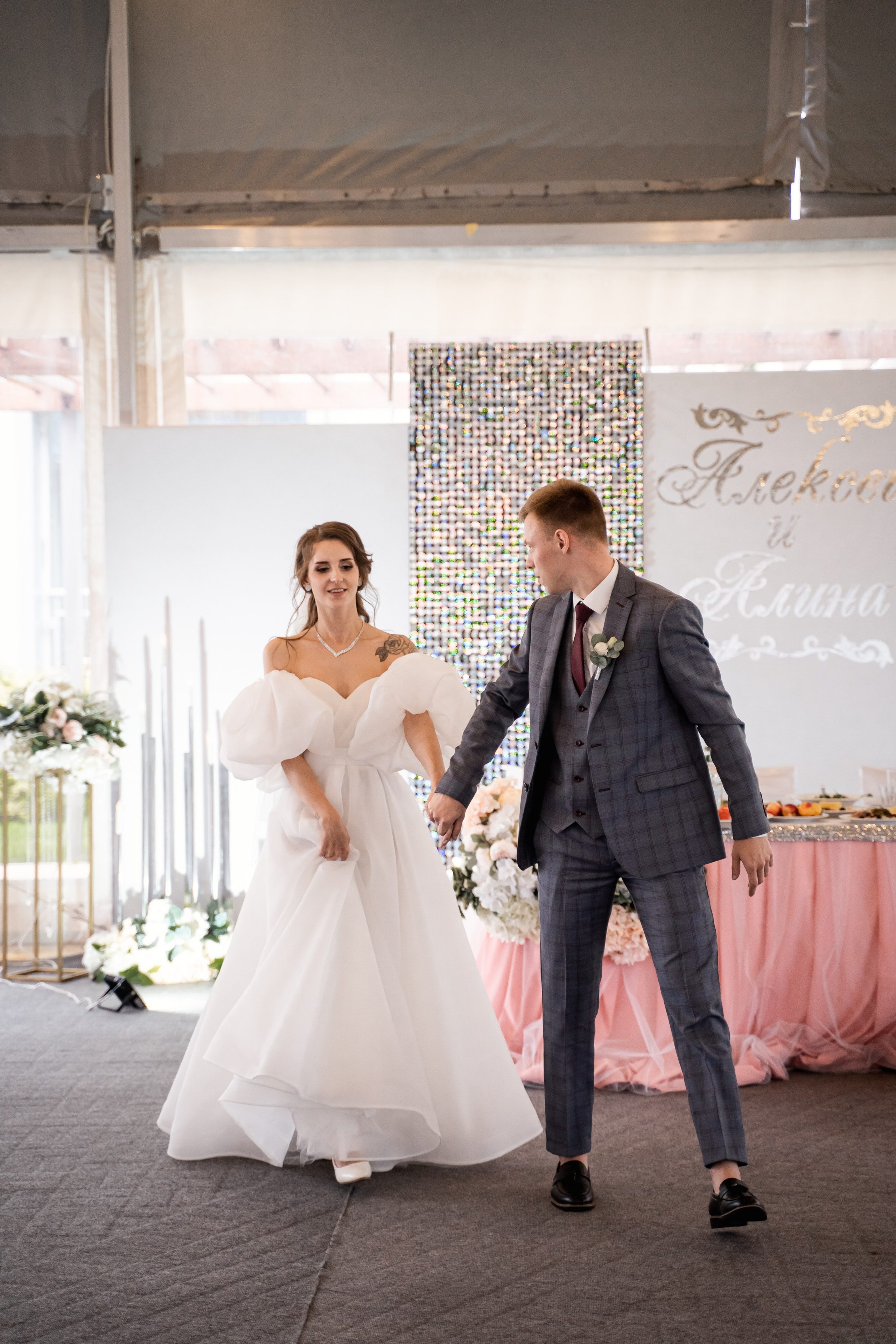 Алексей и Алина. Vlad Trykov