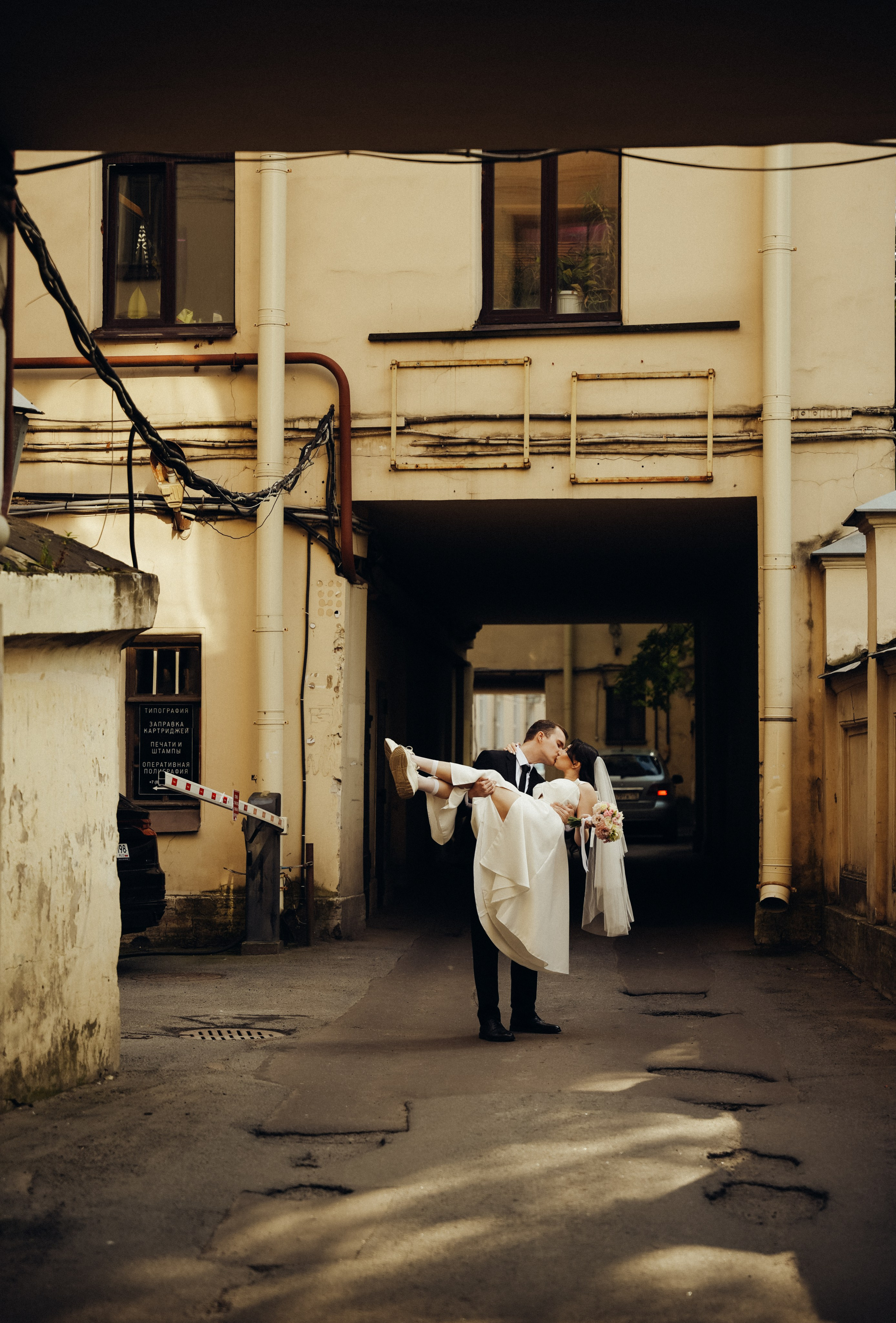 Элина и Вова. Фотограф г. Санкт-Петербург Александра Катанакова