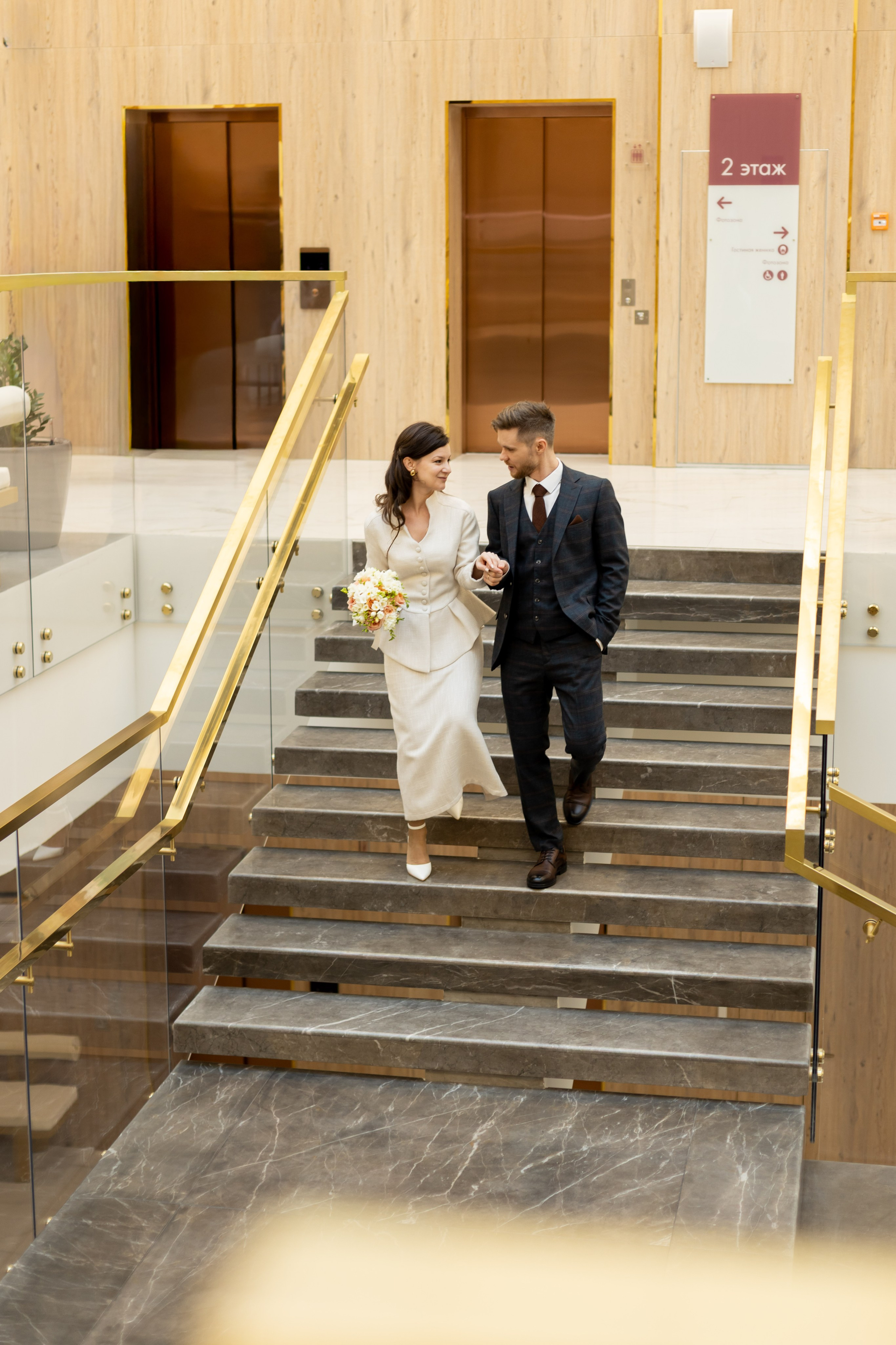 ЗАГС Митино. Свадебный и семейный фотограф в Москве Диана Левченко