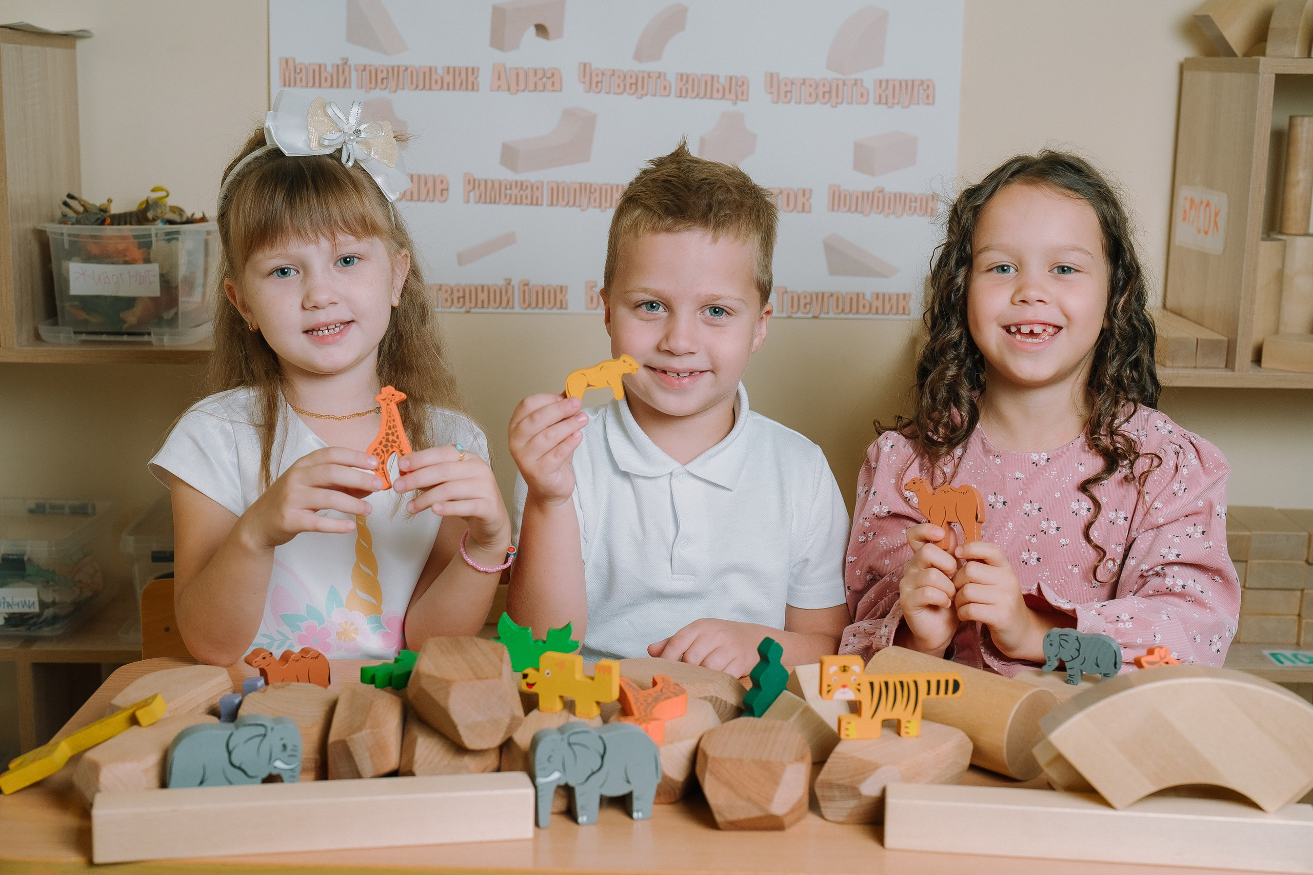 Групповые фото — игра- Рисование (кубики). Выпускные альбомы Натальи Бутко: Новороссийск, Анапа, Геленджик