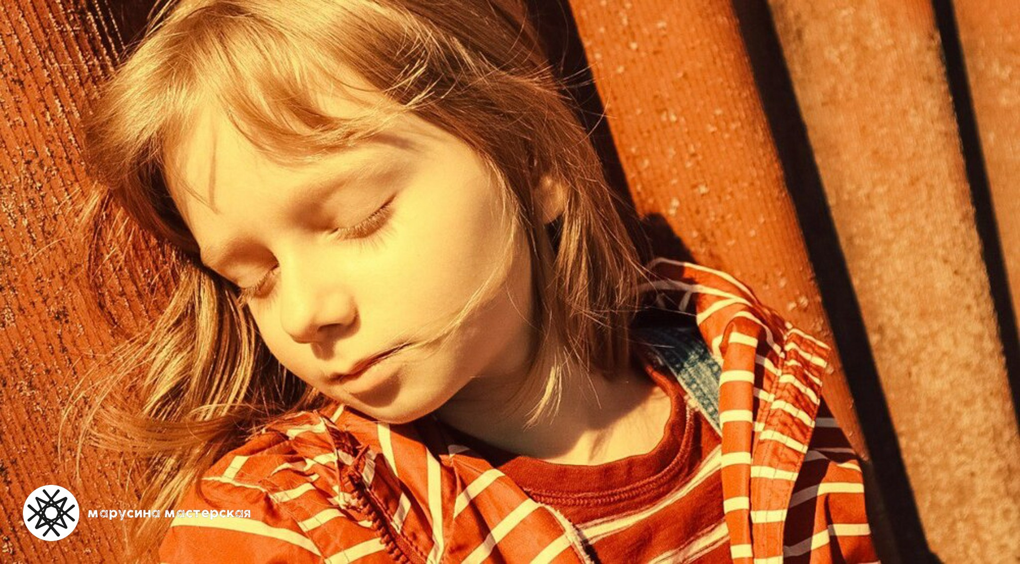 Валентина Абдрашитова