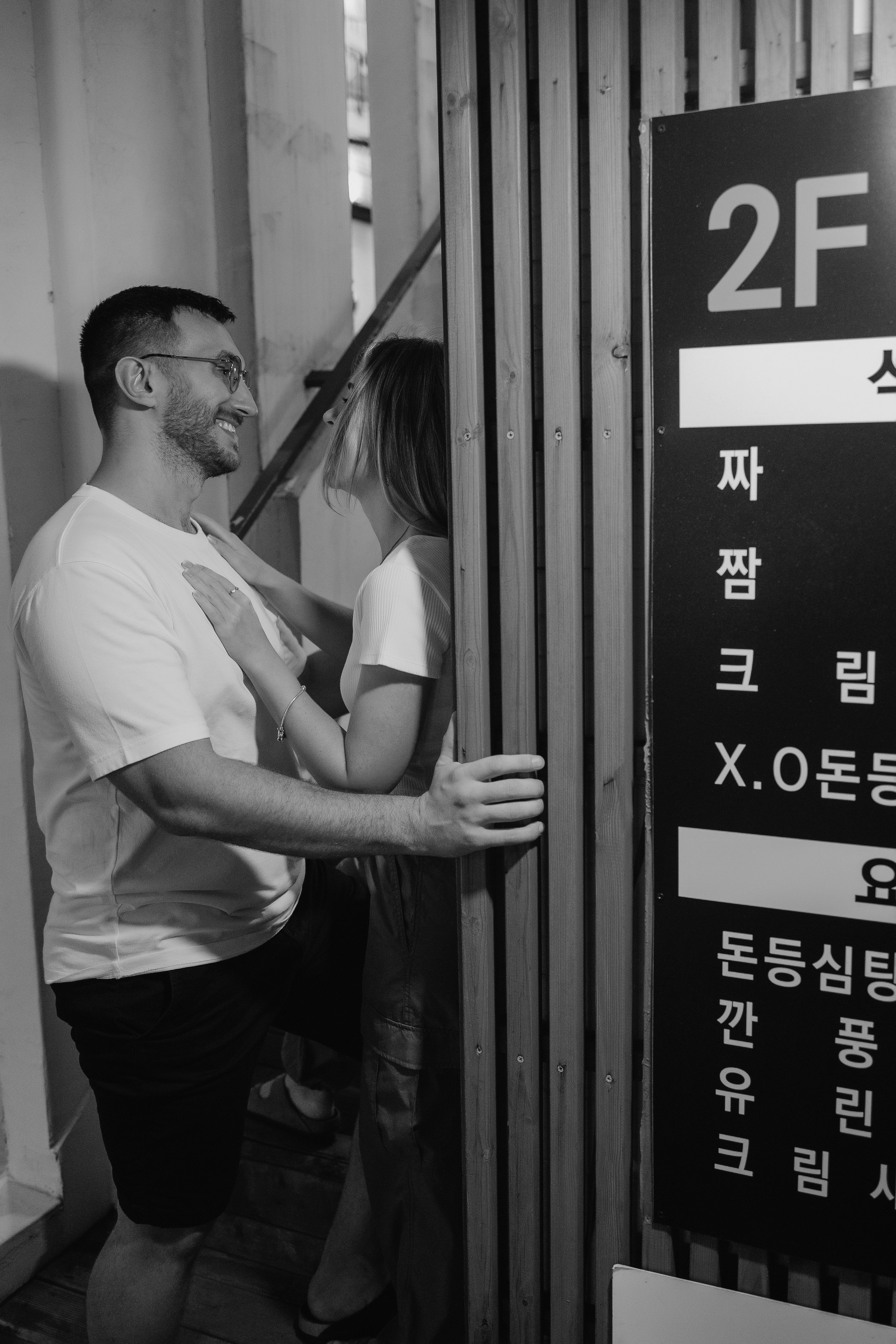 Вечерняя прогулка в городе Пусан. ВАШ ФОТОГРАФ В ПУСАНЕ (Южная Корея) Александра Ануфрий