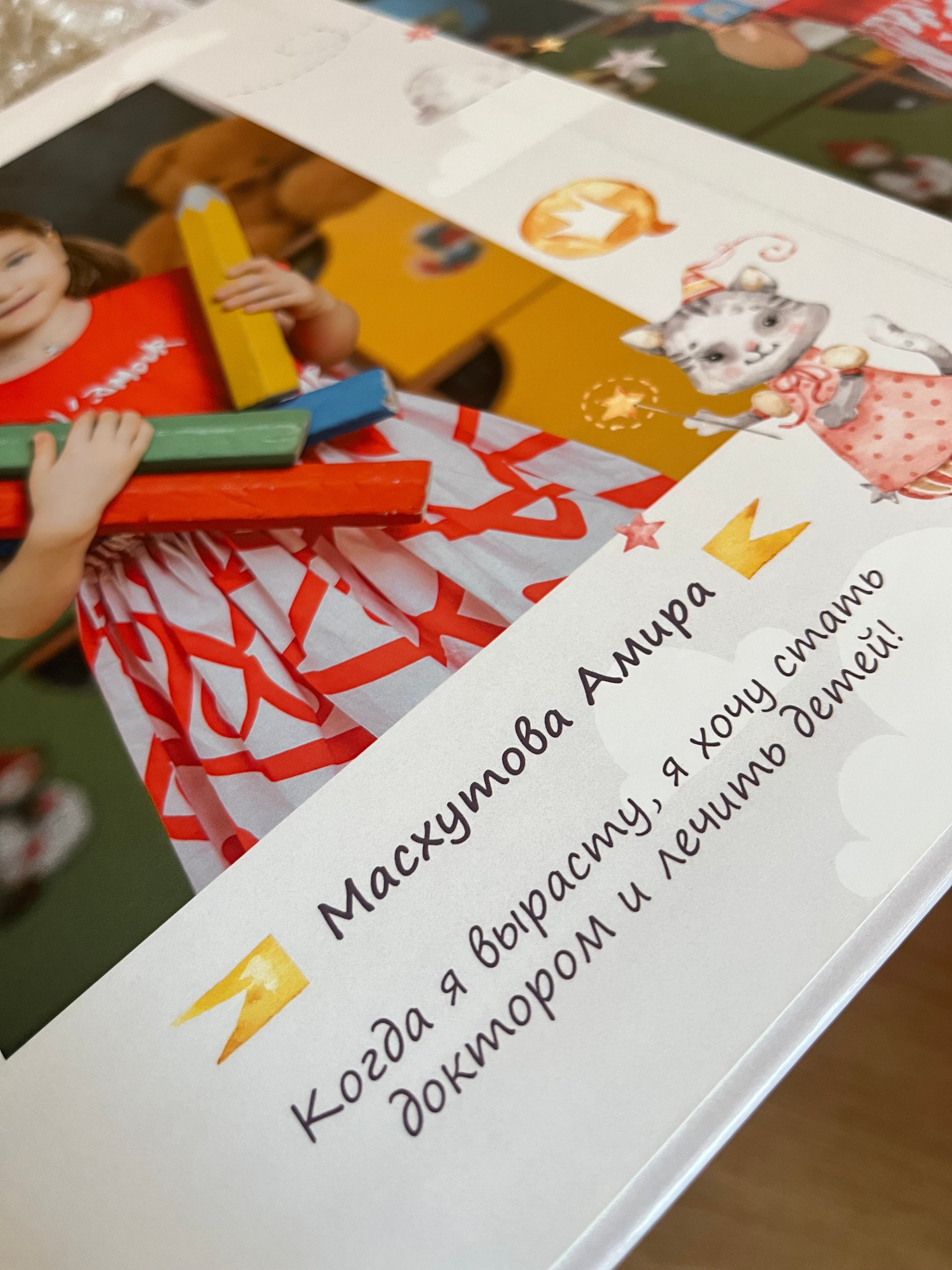 Выпускные альбомы Тверь и Тверская область