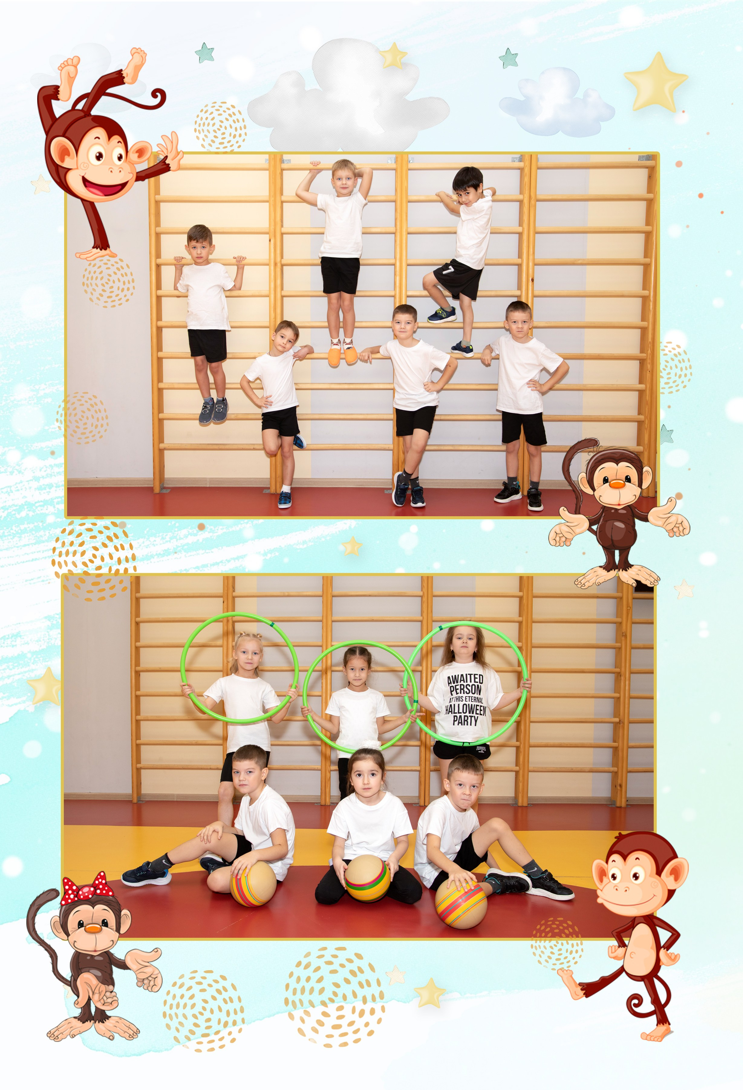 Мульти. Семейный и детский фотограф в Санкт-Петербург. Natalia Fadel