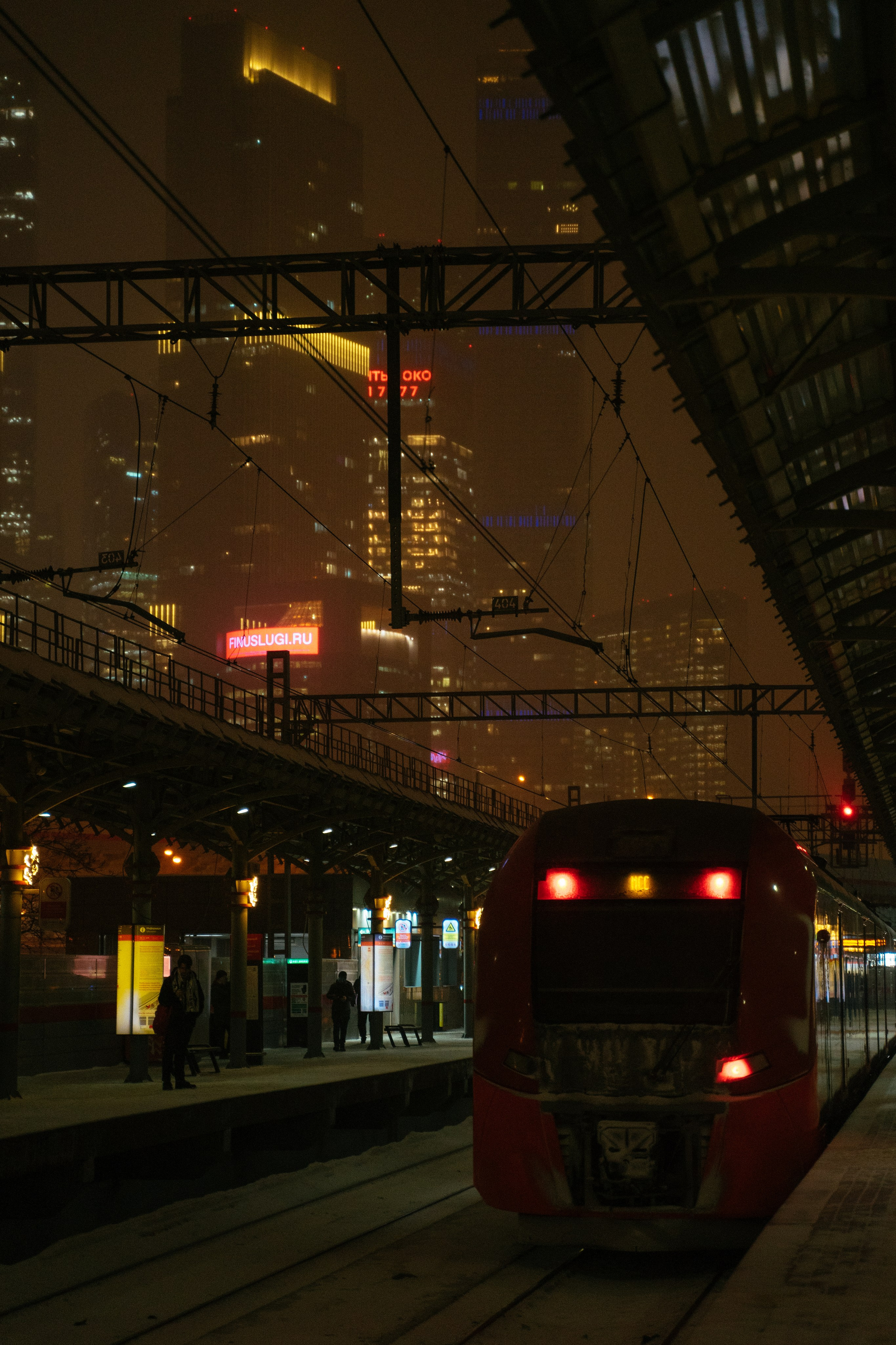 Москва. Фотограф Екатерина Катунова | Москва