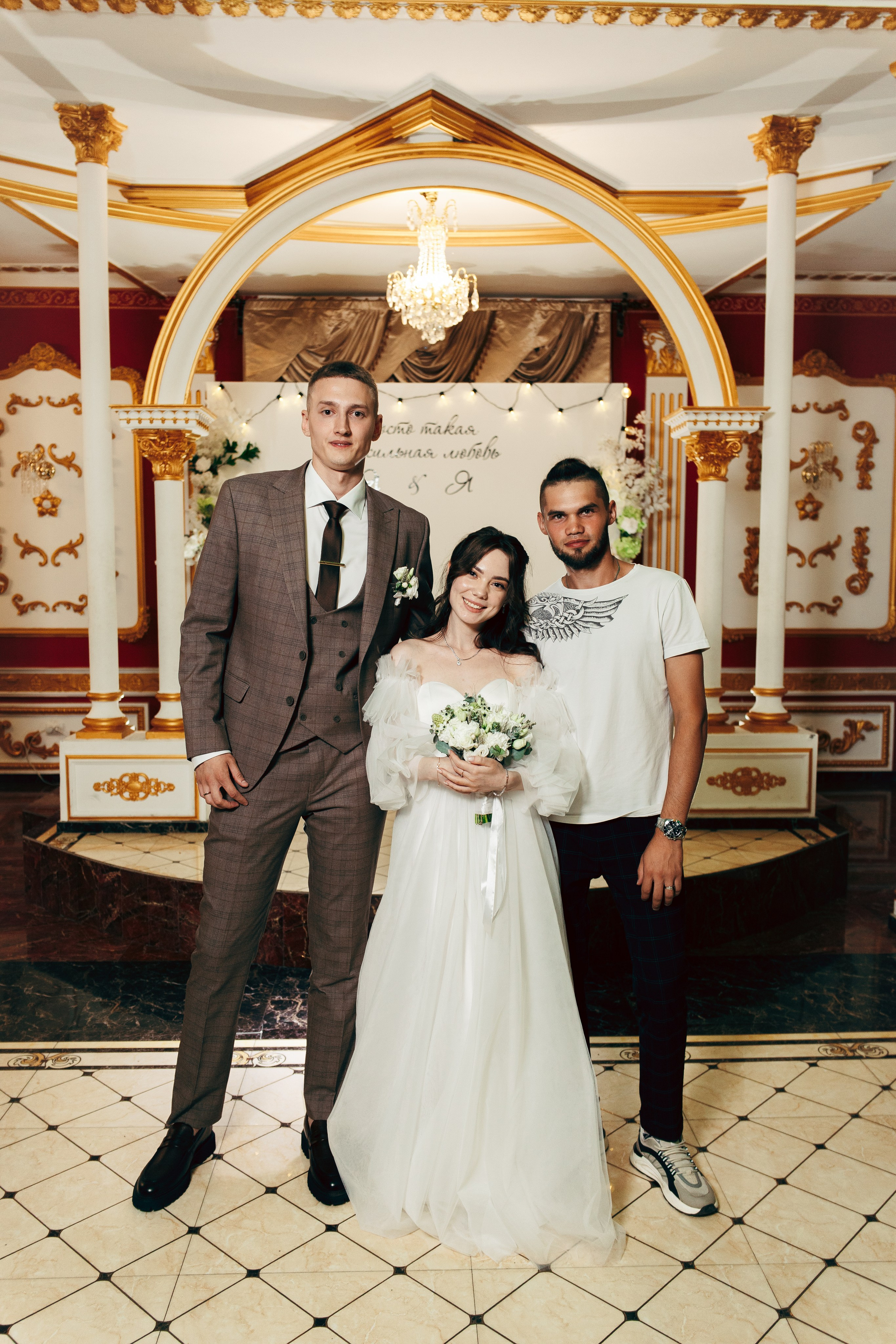 Яна и Ярослав. Фотограф и видеограф в Бугульме Аня Трутнева