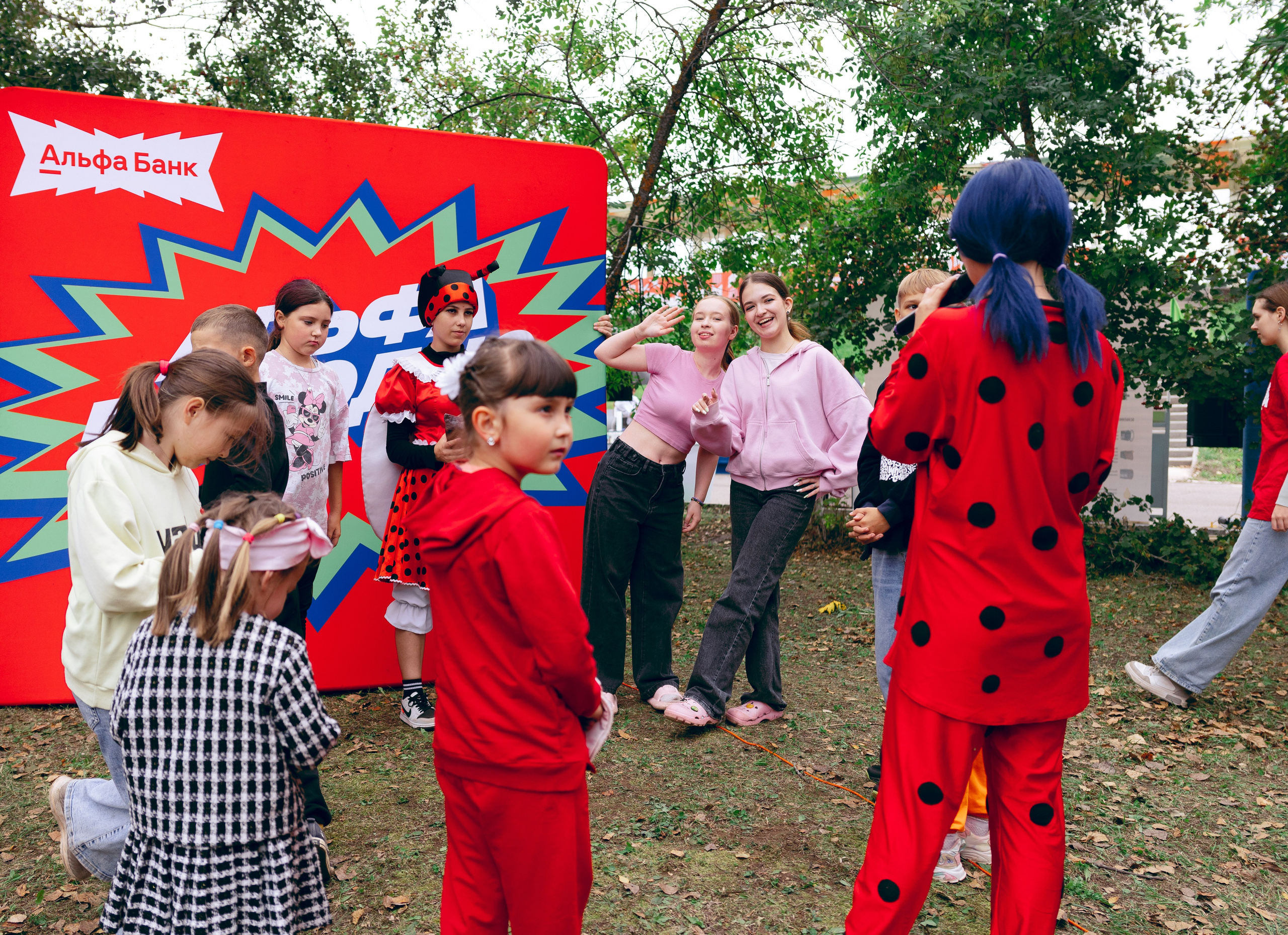 Альфа-Банк. Фотограф и видеограф в Бугульме Аня Трутнева