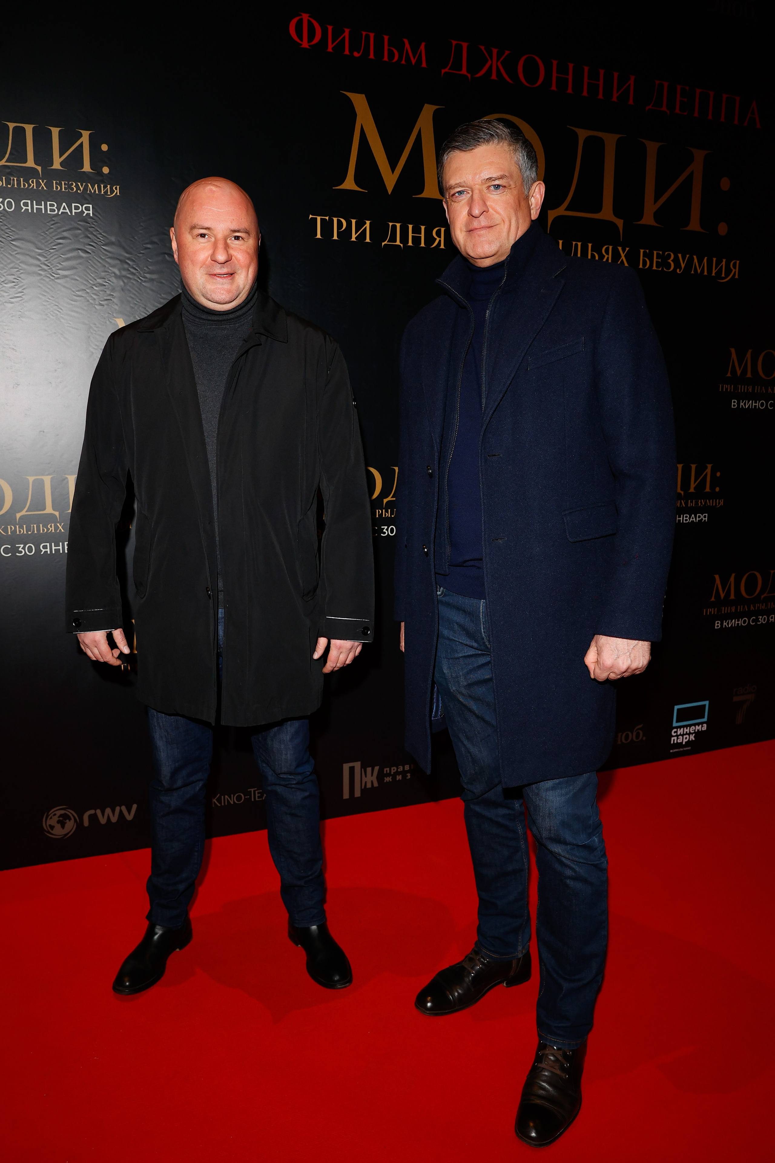 Моди: три дня на крыльях безумия | Мосфильм | Russian World Vision. Nikolskayasecular