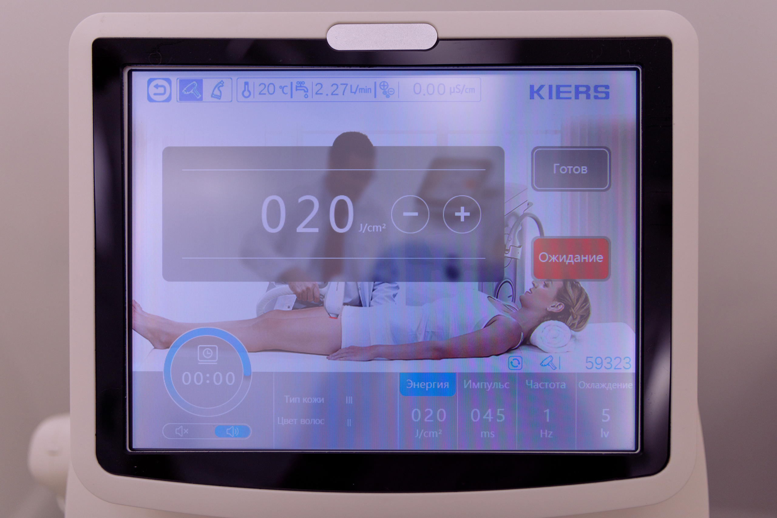 Кабинет косметолога. Фотограф в Москве Слуцкая Наталья, репортаж, портрет, контент