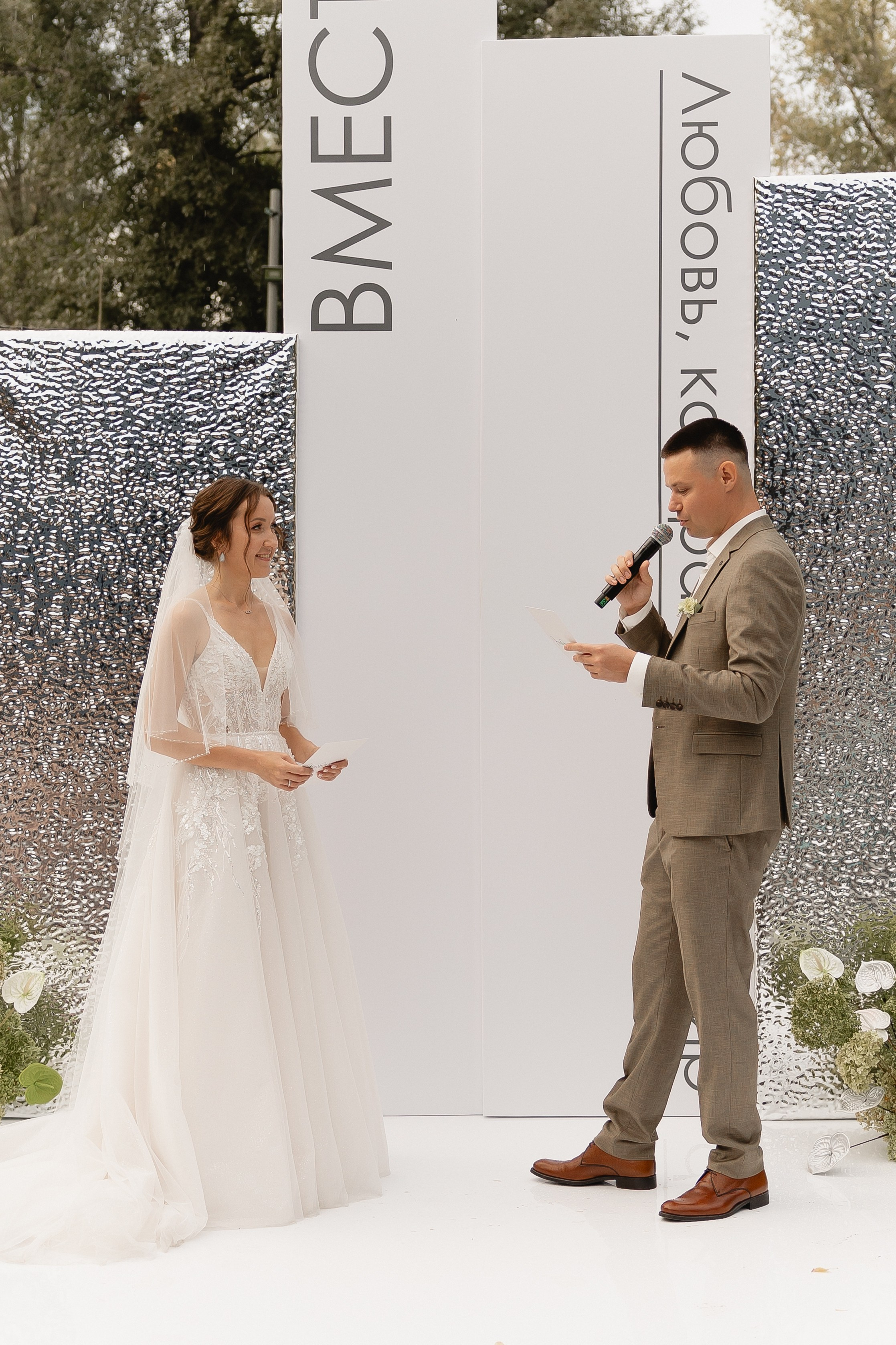 Алмаз| Айгуль. Свадебный фотограф|Казань|Москва