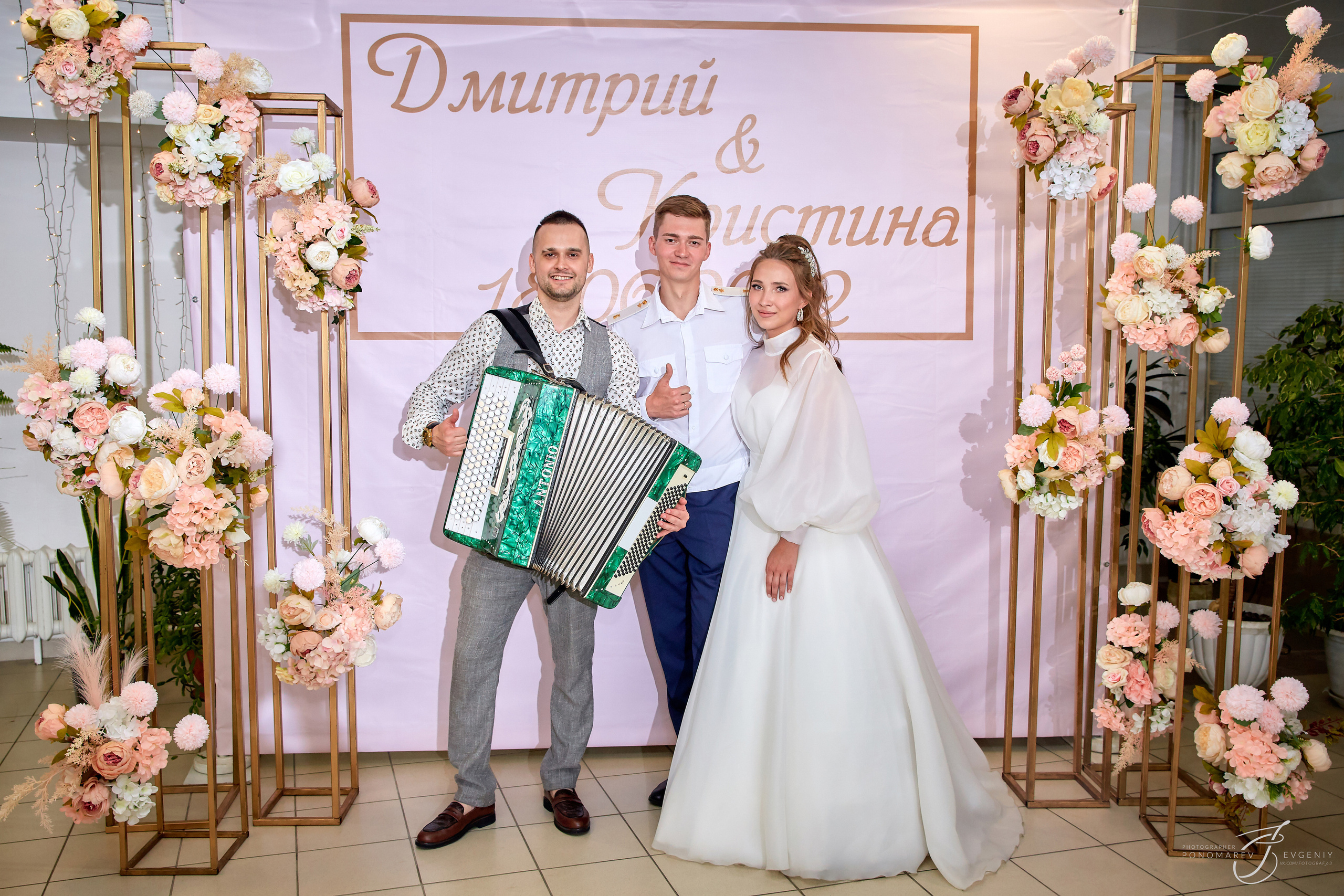 Свадебная фото съёмка Тольятти и Жигулевск. Свадебный фотограф в Тольятти Жигулевске и Самаре Пономарев Евгений