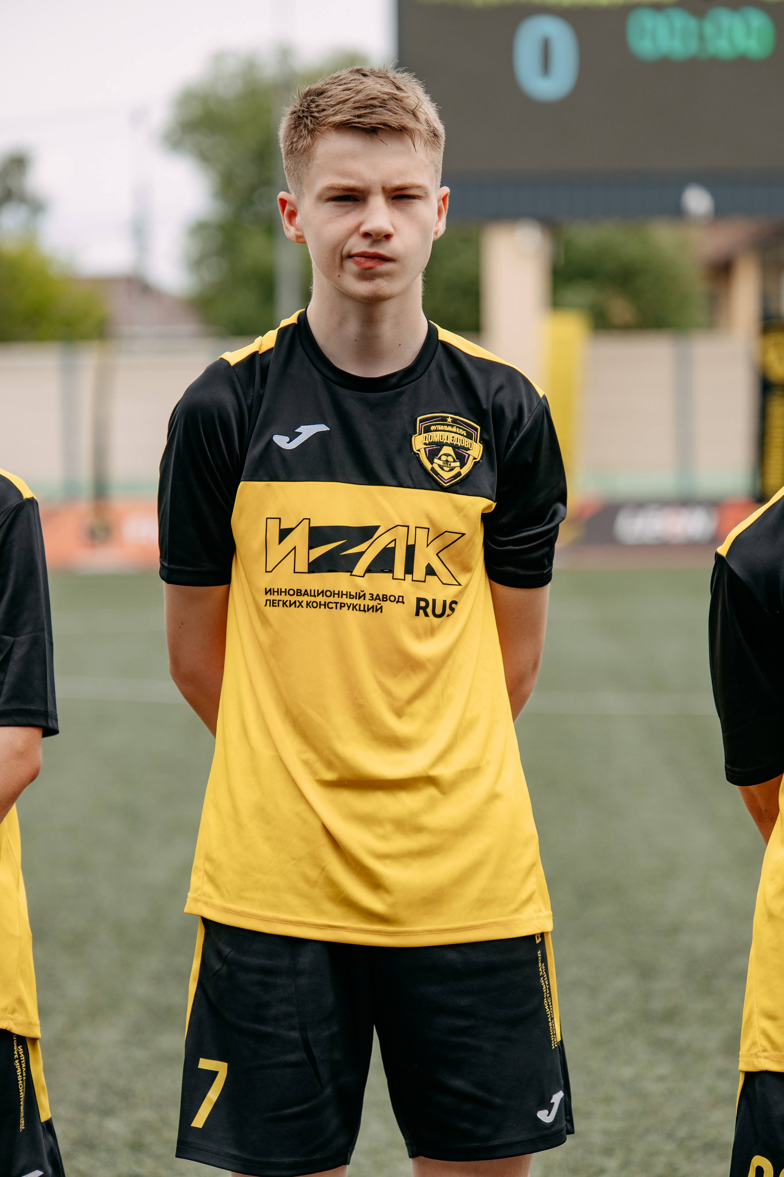 Домодедово Пересвет. Фото и видео съемка. Андрей Ионов