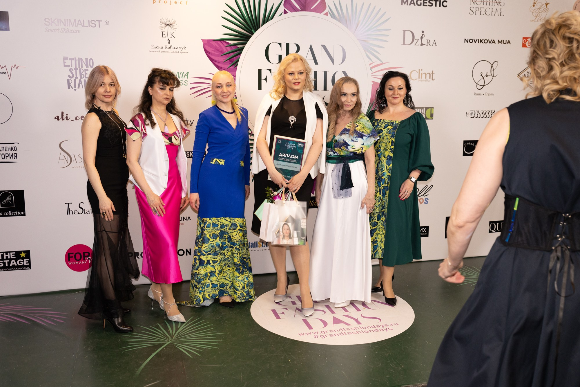 GRAND FASHION DAYS 17 05 2025 Дизайнер Наталия Великанова. Дмитрий Томкэт
