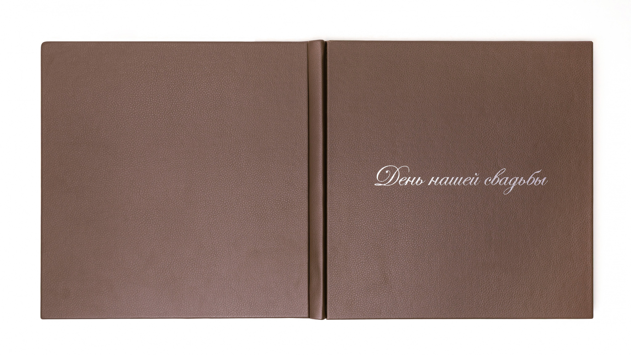 Свадебный журнал. IMAGEZ продакшн Санкт-Петербург