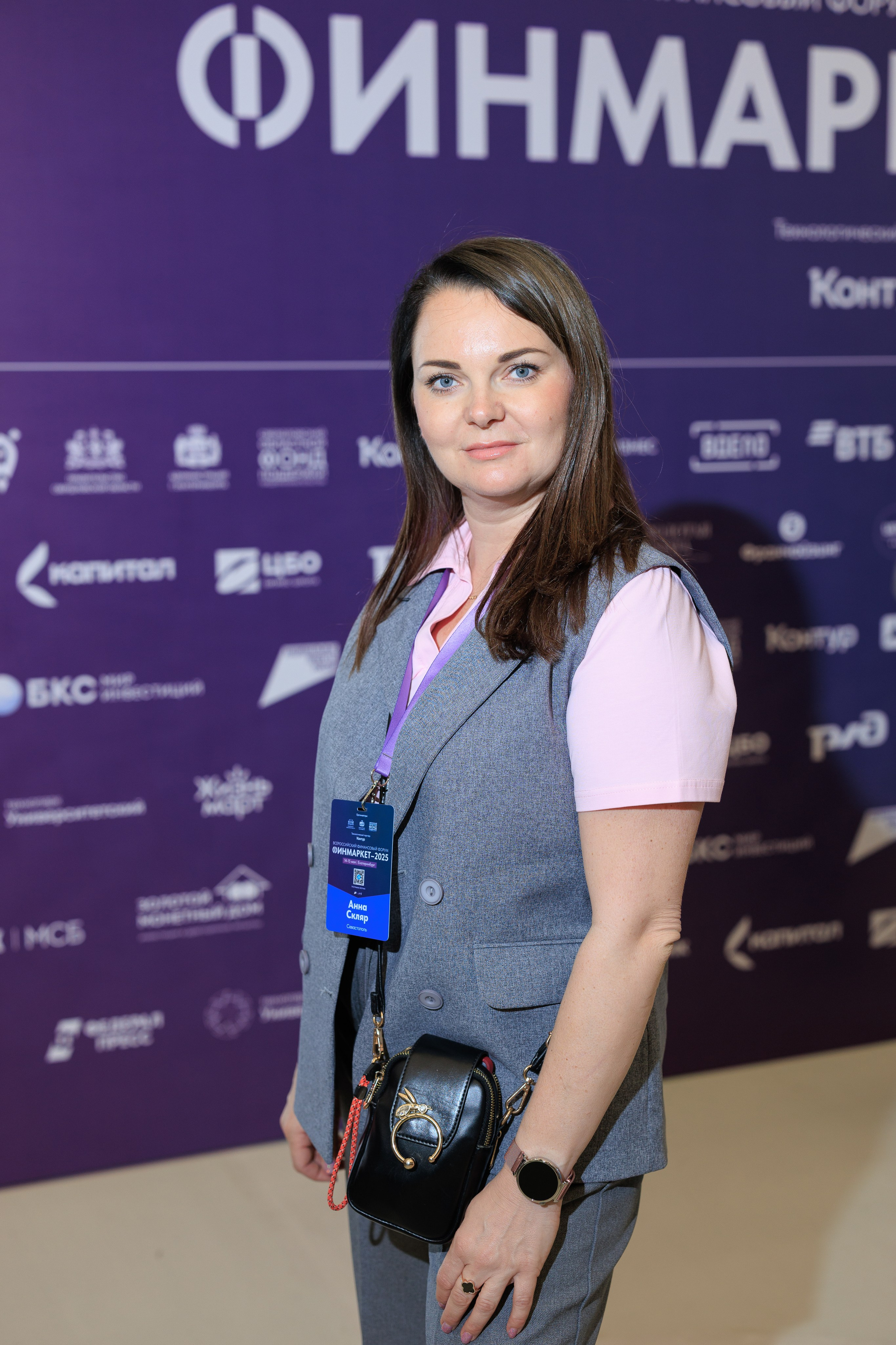 Финмакет ЭКСПО. Контент для бизнеса в Екатеринбурге Полдень Медиа