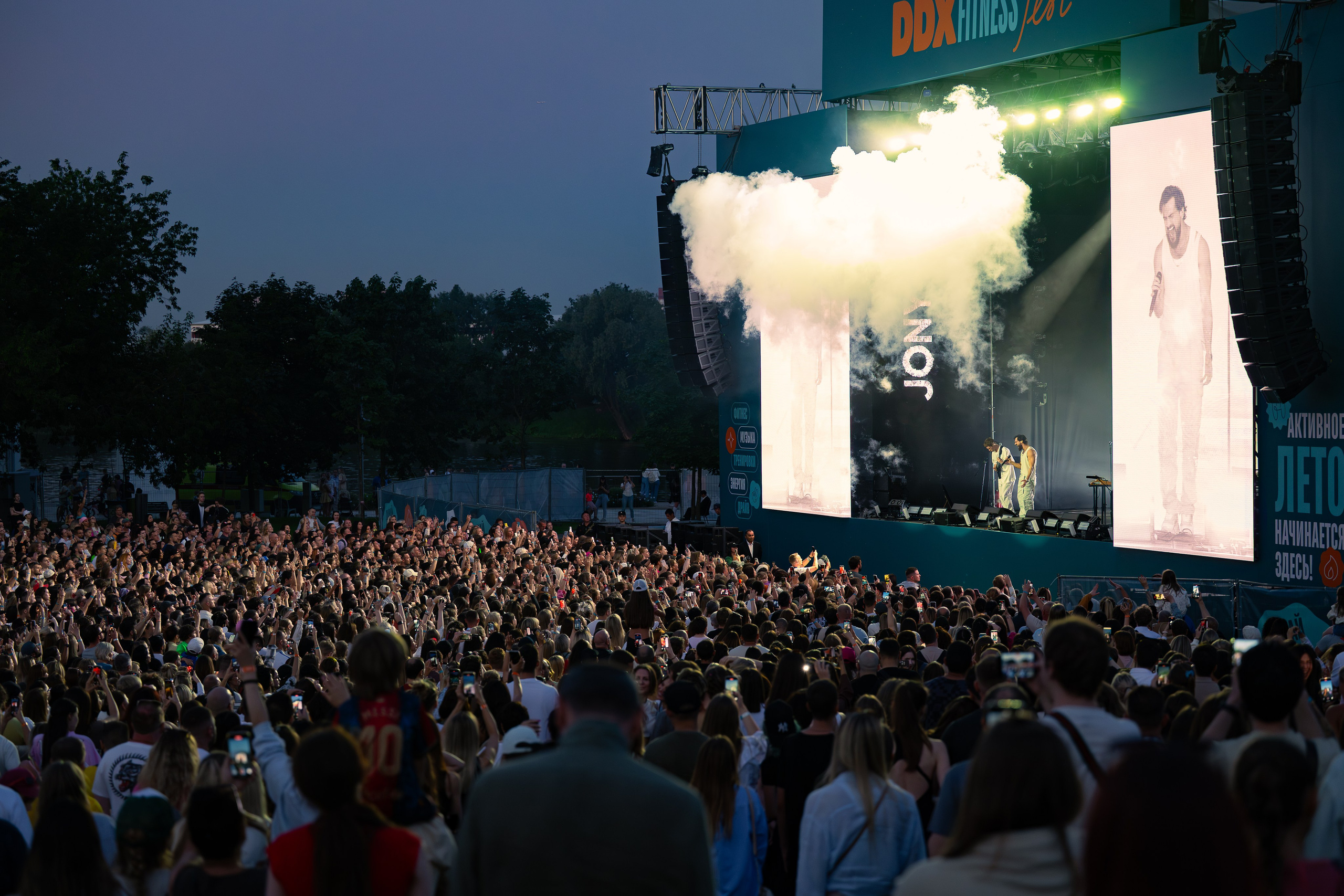 Концерт Jony на «DDX fest». Фотограф.Видеограф. Блажиевская Натали