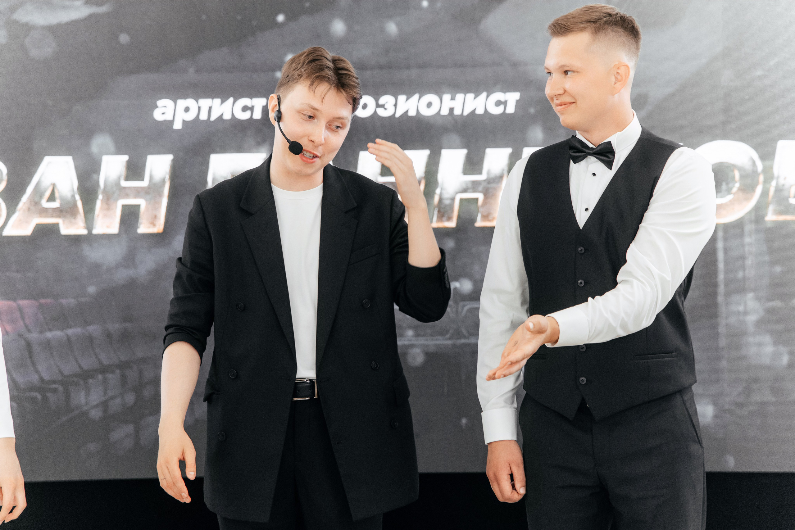 D&E WEDDING DAY. ФОТОГРАФ | ВИДЕОГРАФ | КУРГАН | ТЮМЕНЬ | ЕКБ Михаил Сутягин