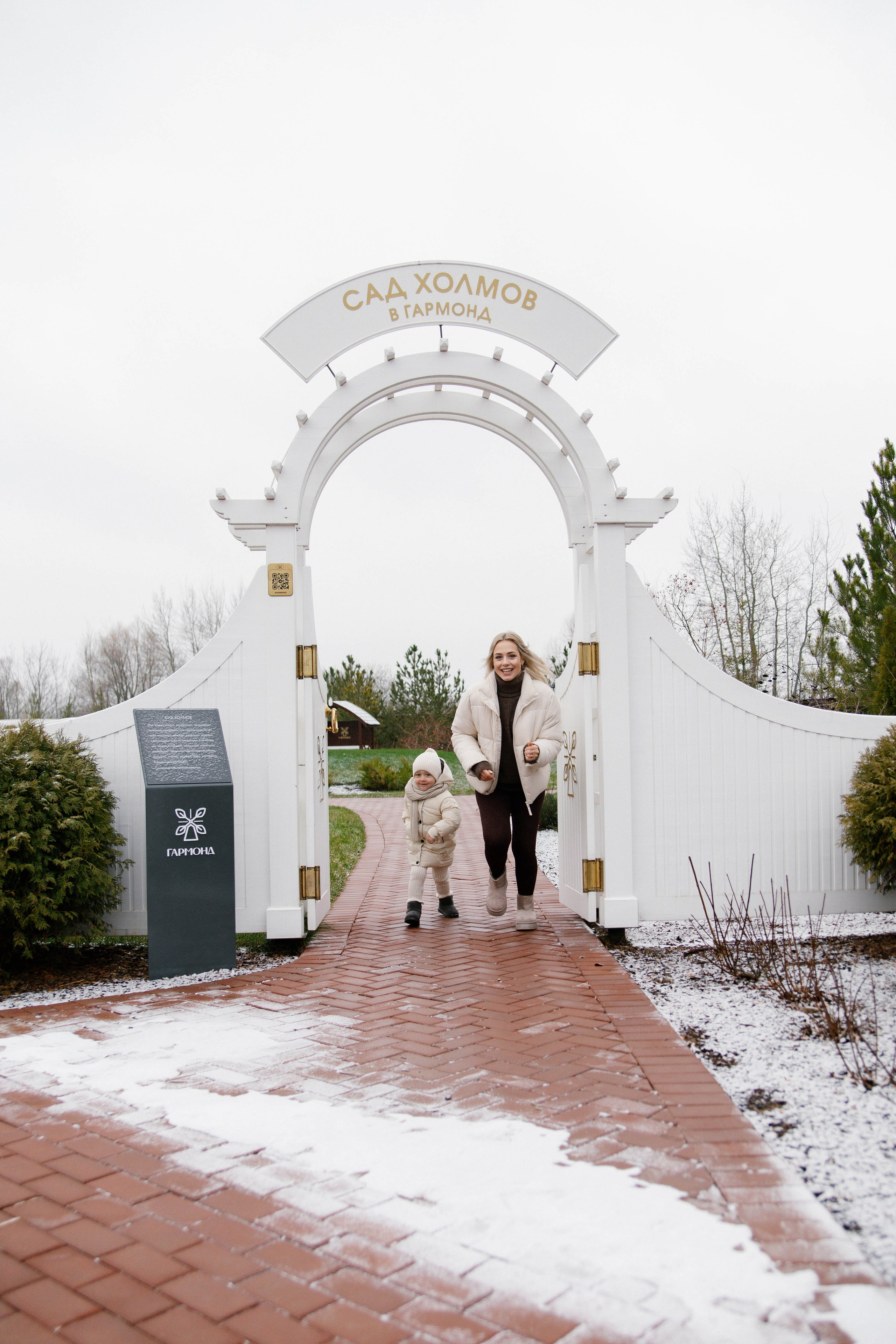 Новый год. Фотограф в городе Лыткарино Волкова Ольга