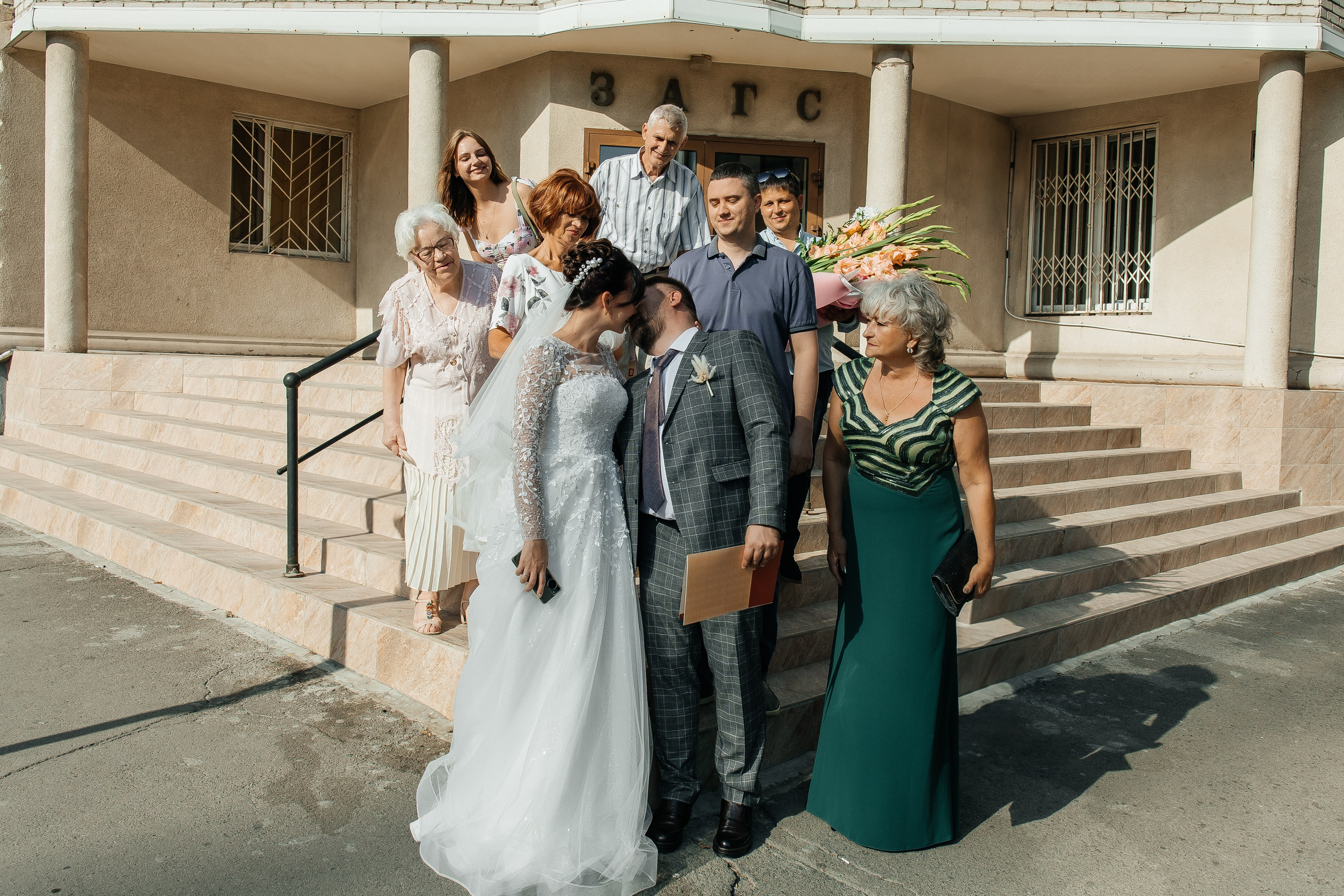 Катя и Паша