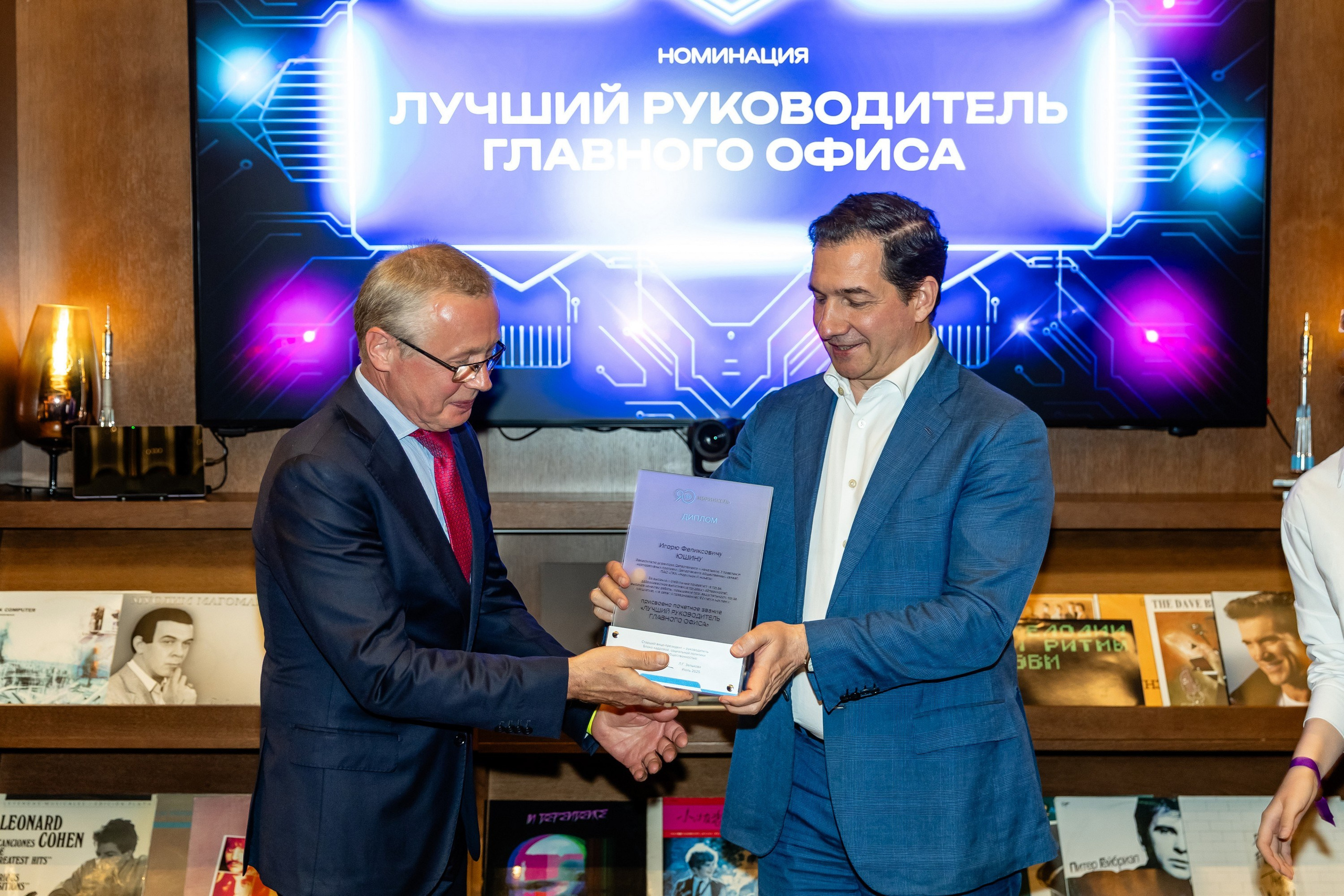 Церемония награждения «Норникель». Свадебный фотограф Москва