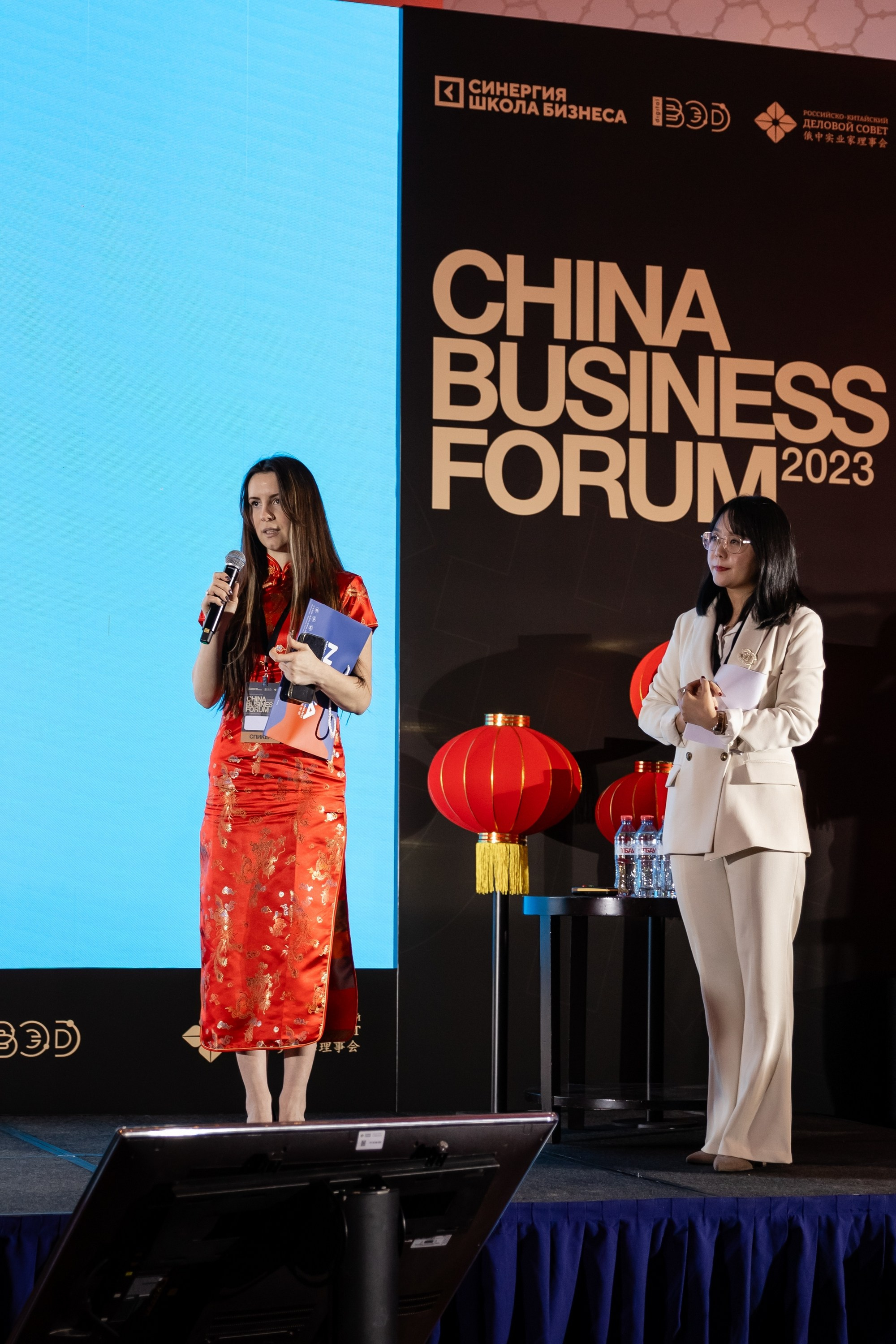China business forum NOVA. Свадебный фотограф Москва