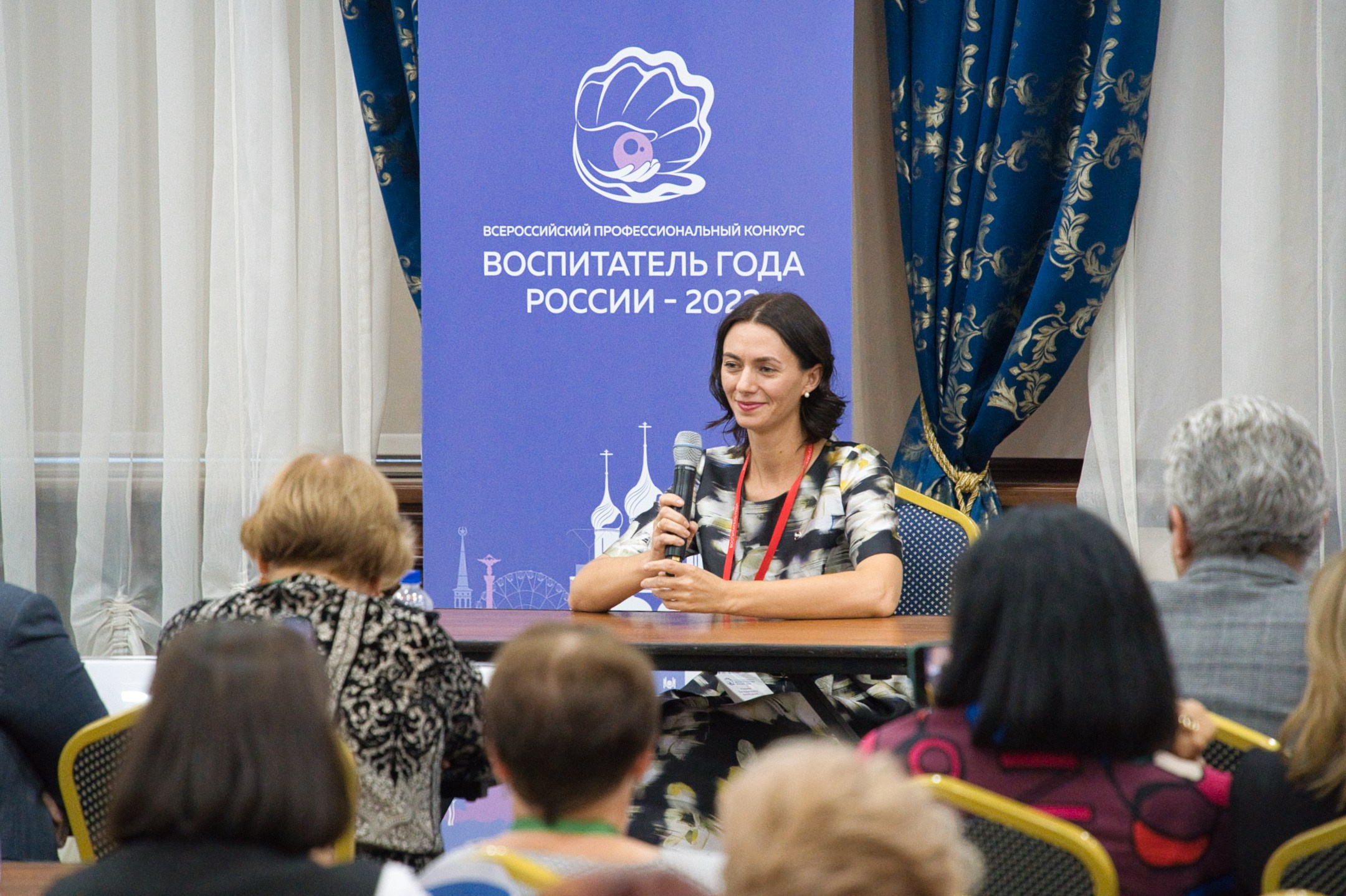 Конкурс Воспитатель года. Галерея ПрофАС