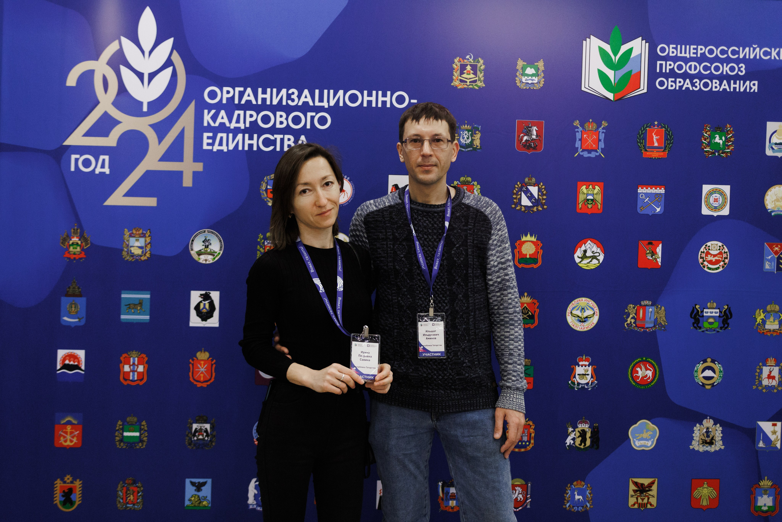 Всероссийский фестиваль «Виват, таланты!». Галерея ПрофАС