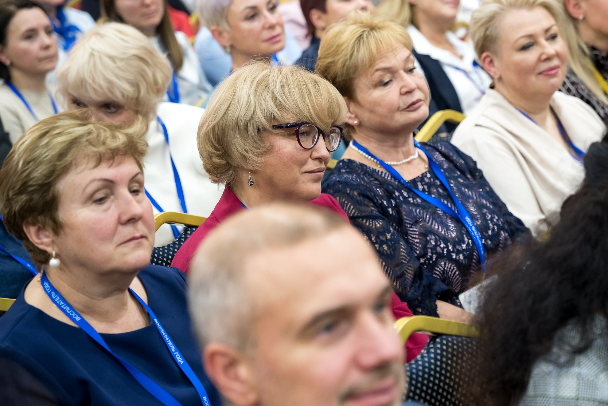 Конкурс Воспитатель года. Галерея ПрофАС