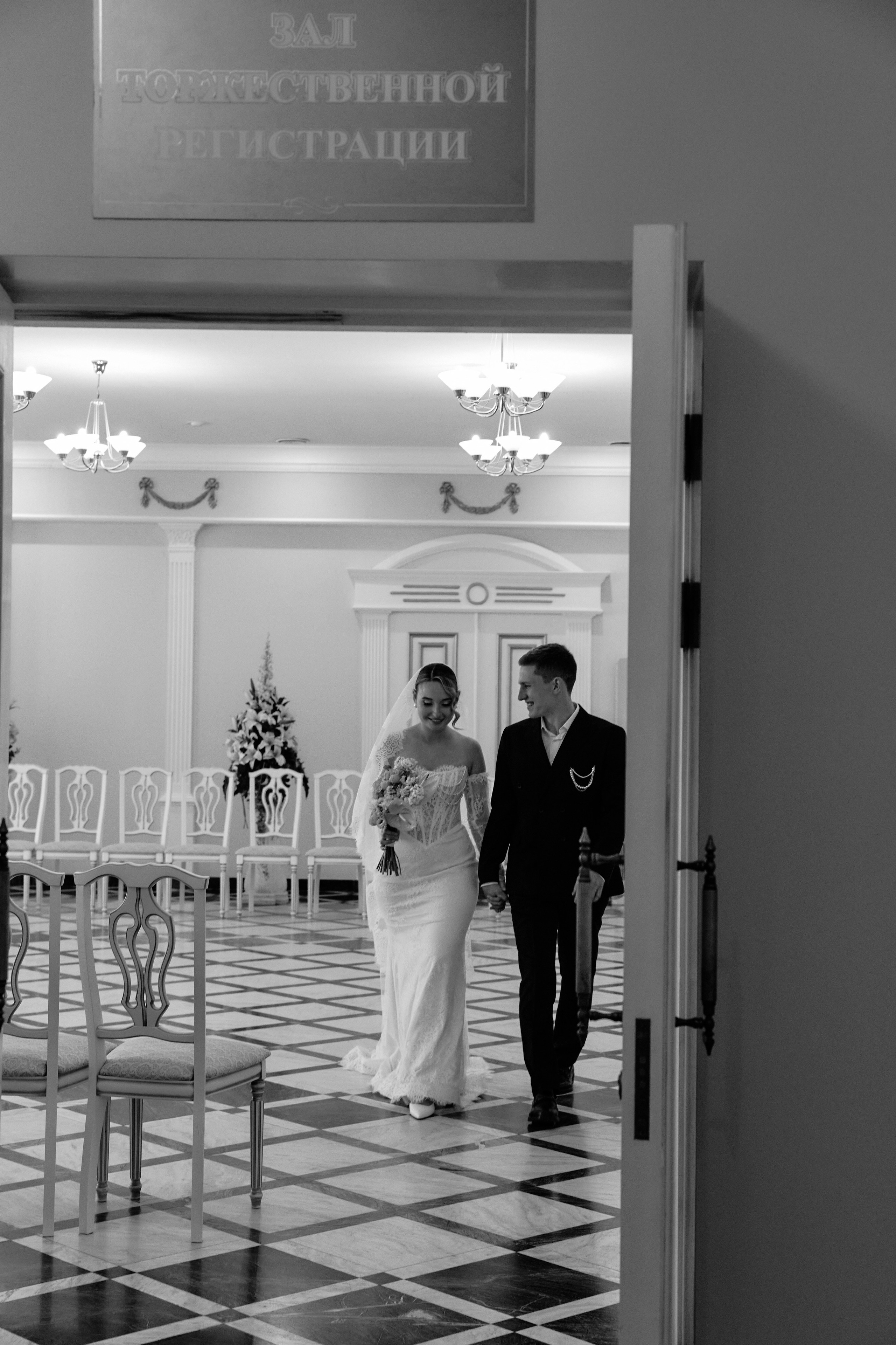 Владислав & Ирина. Свадебный и портретный фотограф в Саранске Алексей Миганов