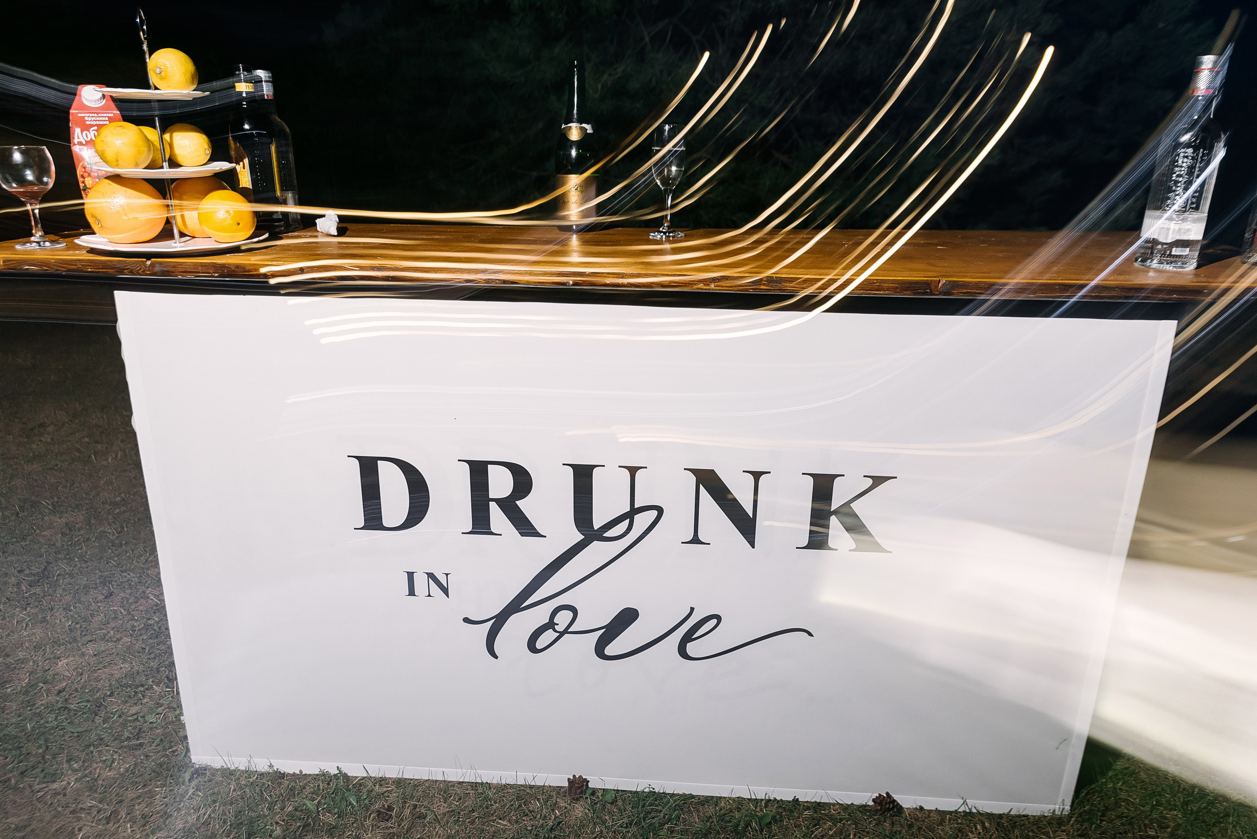 Вова и Наташа | V&N. Свадебный фотограф Роман Чигарев