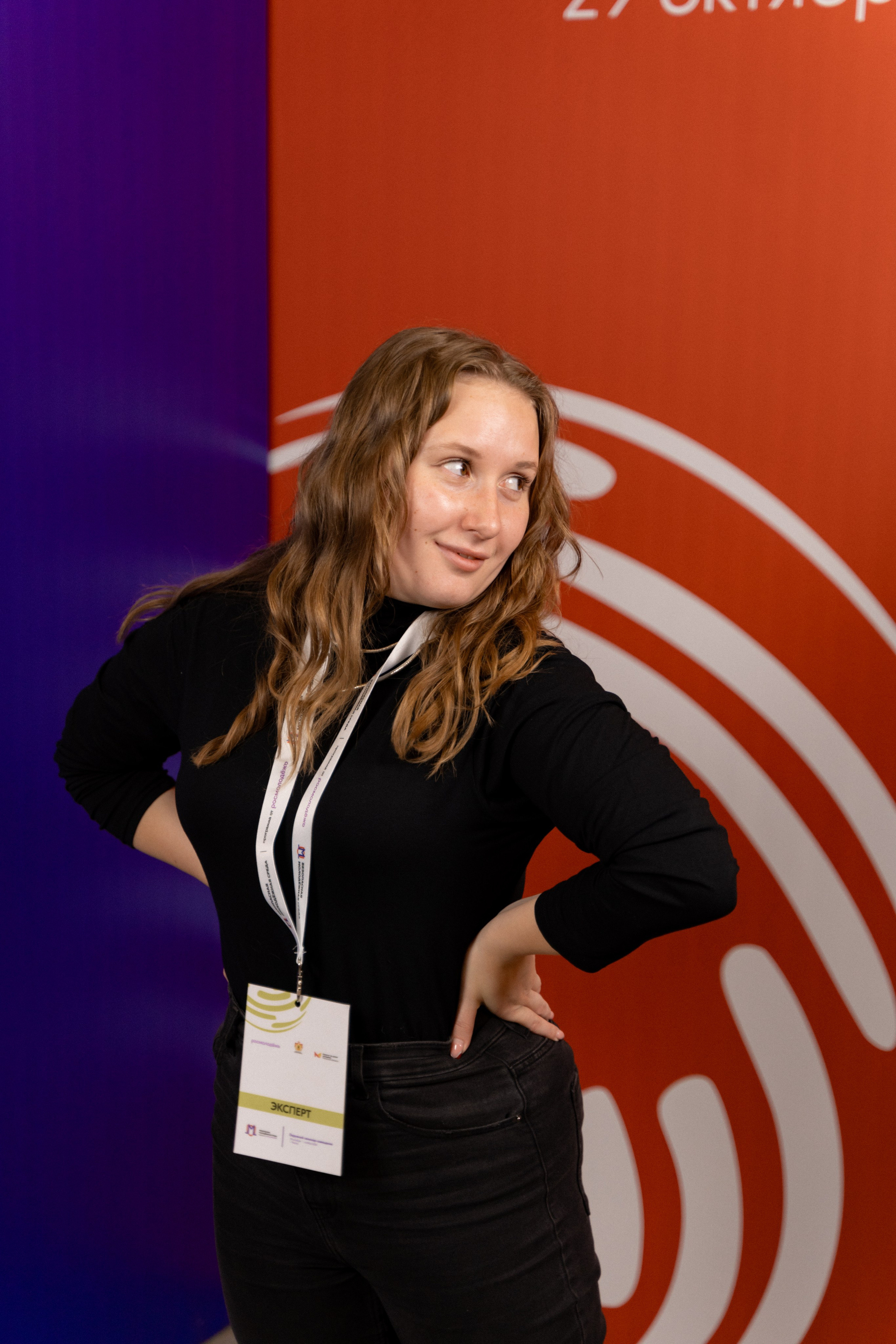 Окружной семинар в сфере профилактики от Росмолодежи в Амаксе 2024. Фотограф Надежда Погребняк | Рязань | Москва